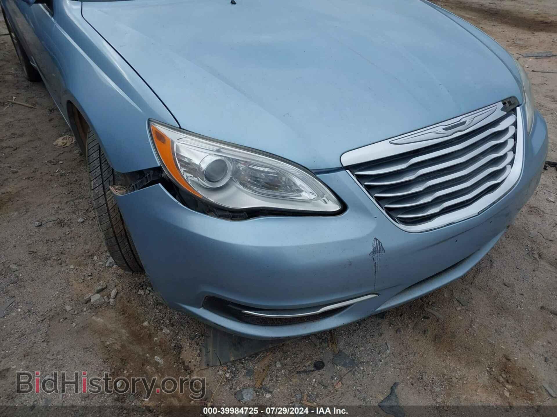 2012 CHRYSLER 200 - VIN: 1C3CCBBB8CN304073 - Фото 6