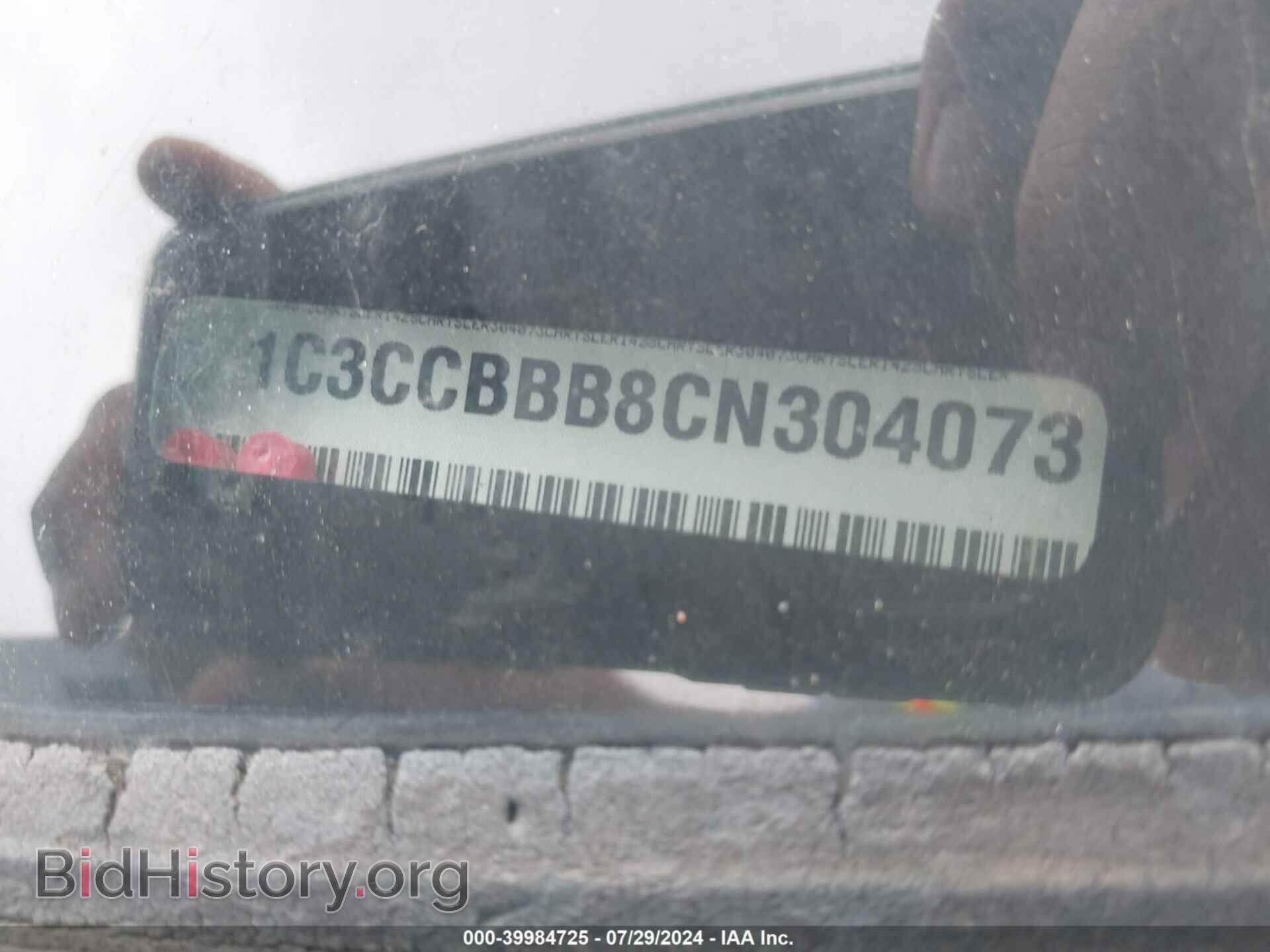2012 CHRYSLER 200 - VIN: 1C3CCBBB8CN304073 - Фото 9