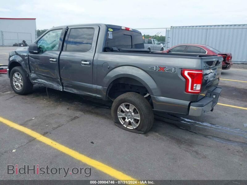 2017 Ford F-150 (VIN 1FTEW1EG2HFC11533) — фото 3 из 16