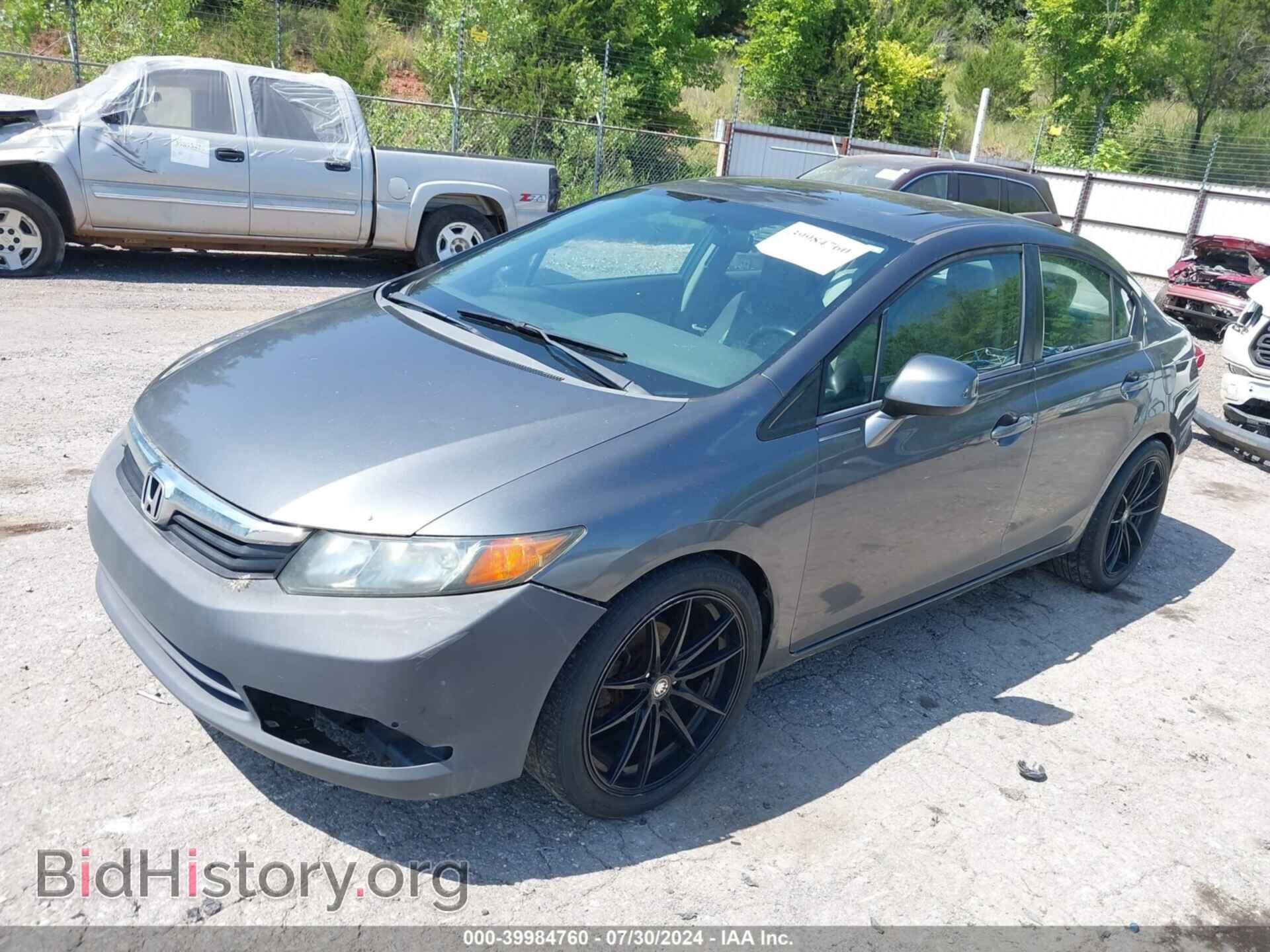2012 HONDA CIVIC - VIN: 2HGFB2F95CH552522 - Фото 2