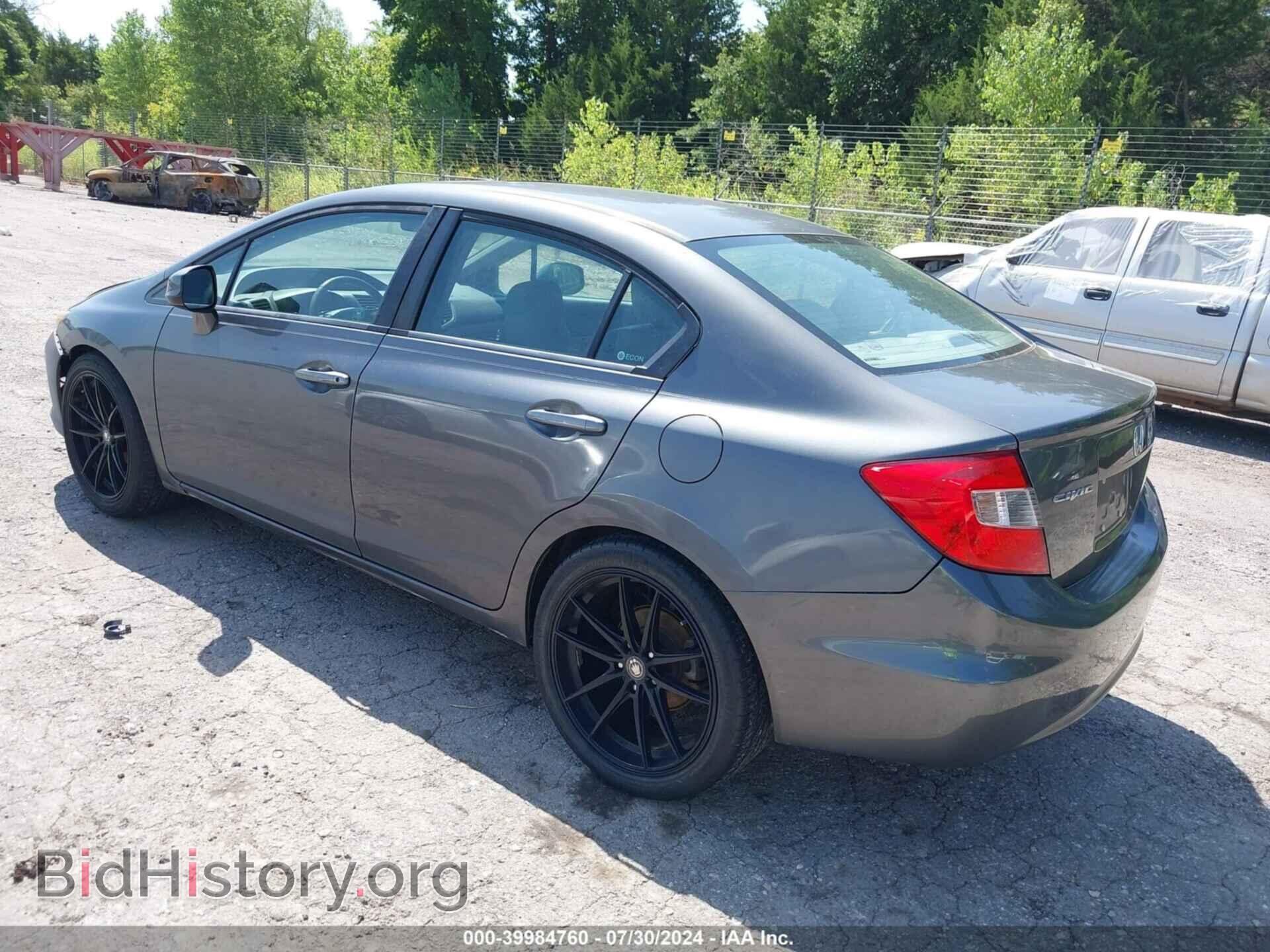 2012 HONDA CIVIC - VIN: 2HGFB2F95CH552522 - Фото 3
