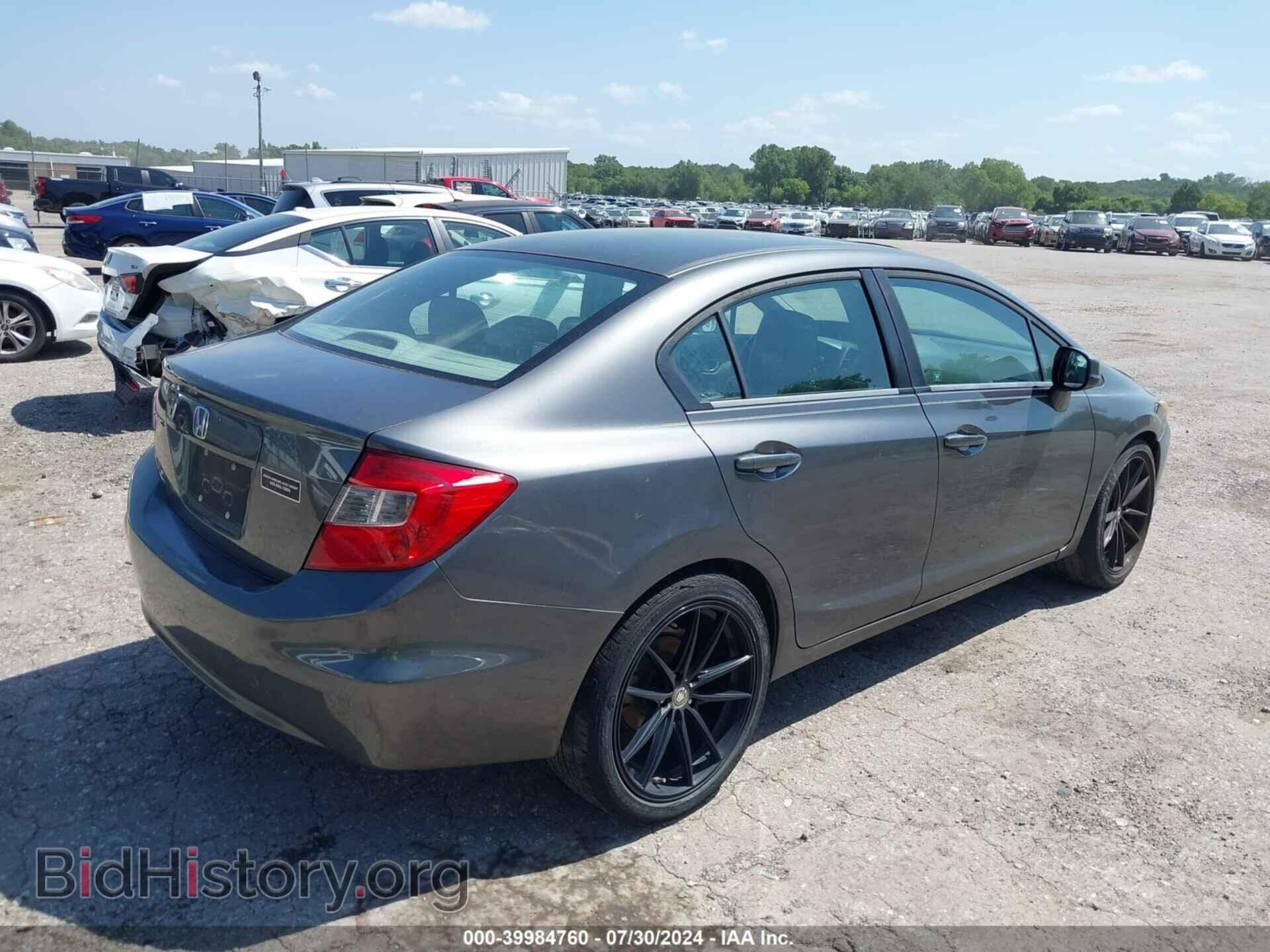 2012 HONDA CIVIC - VIN: 2HGFB2F95CH552522 - Фото 4