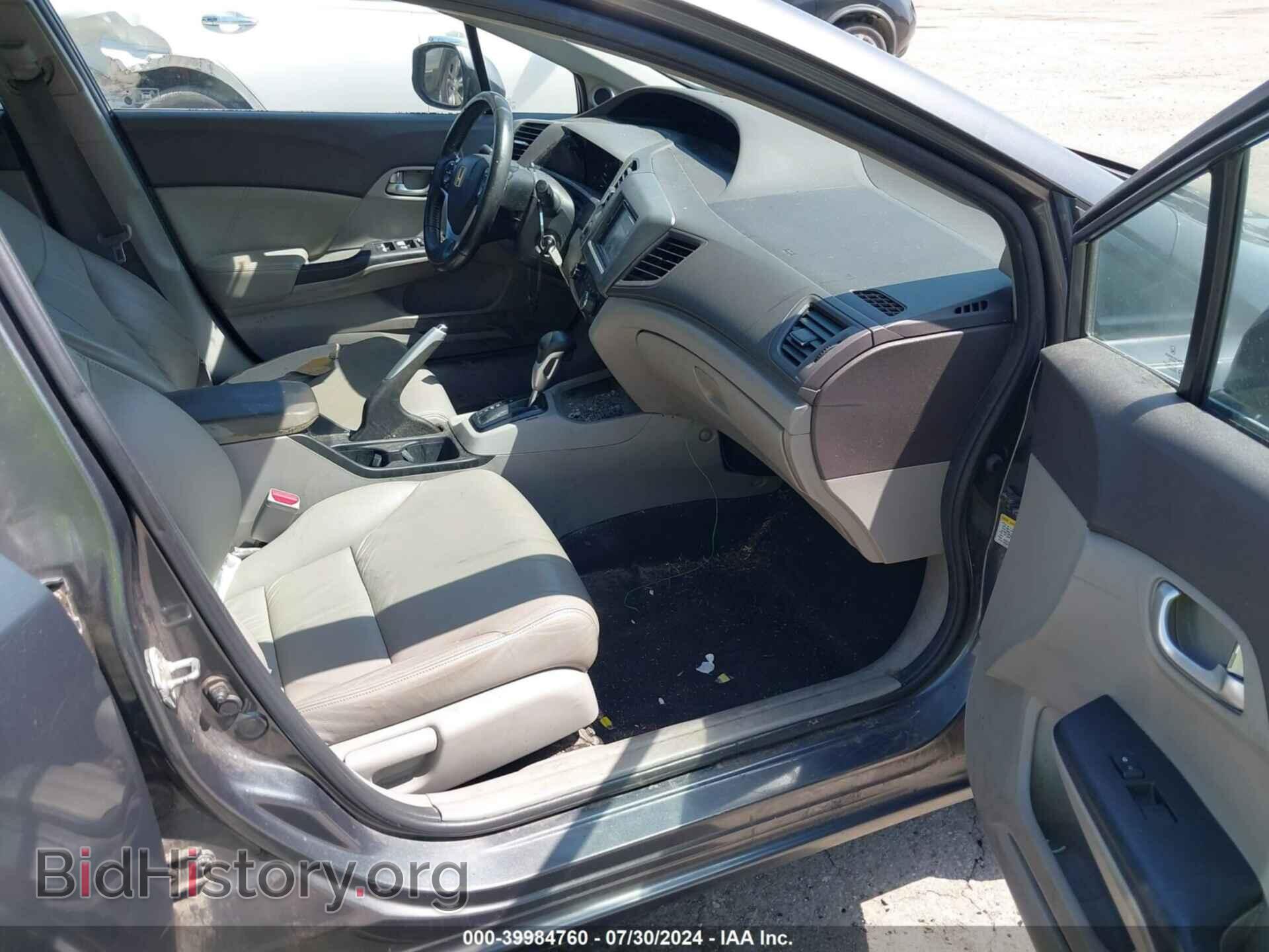 2012 HONDA CIVIC - VIN: 2HGFB2F95CH552522 - Фото 5