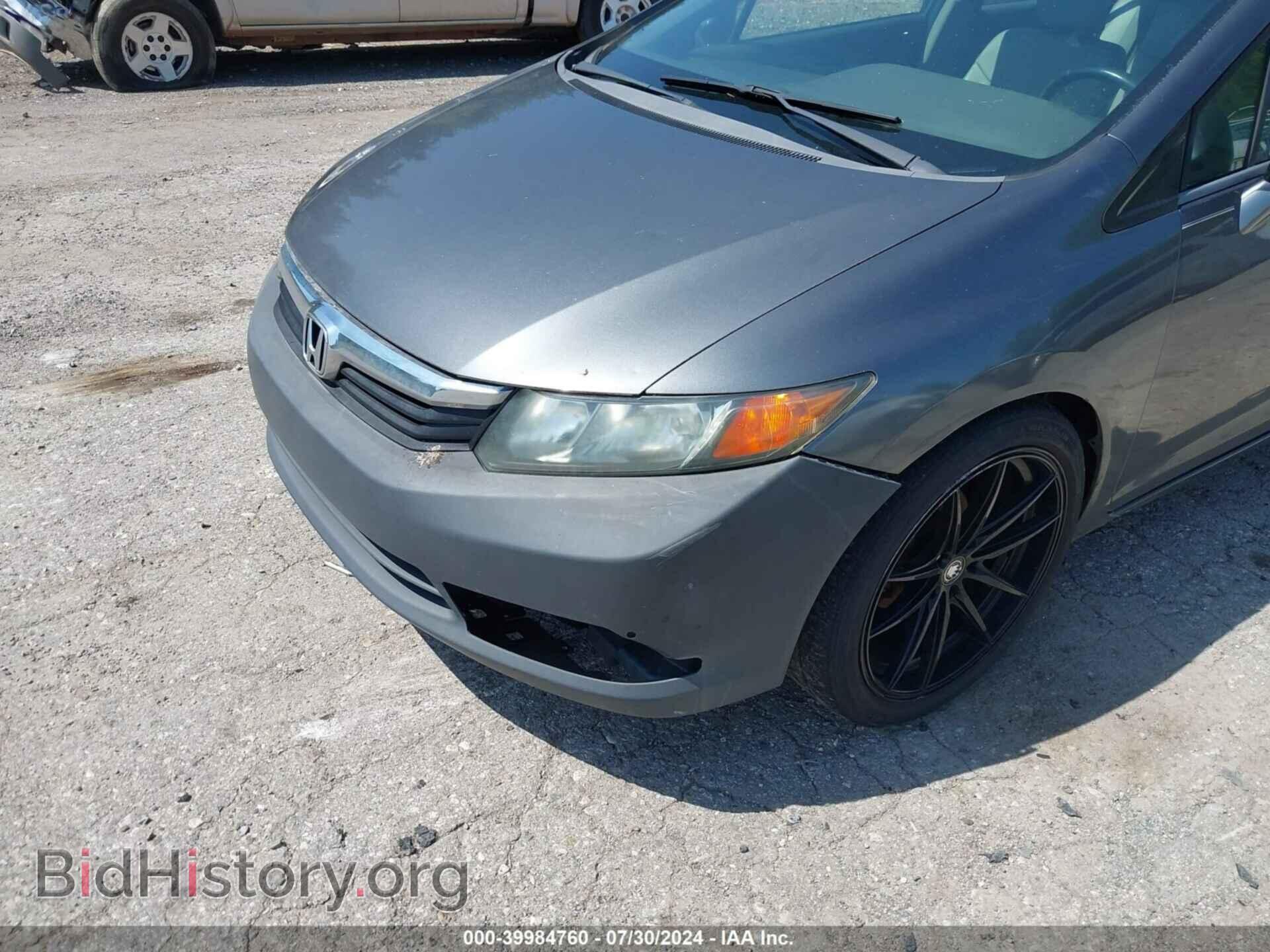 2012 HONDA CIVIC - VIN: 2HGFB2F95CH552522 - Фото 6