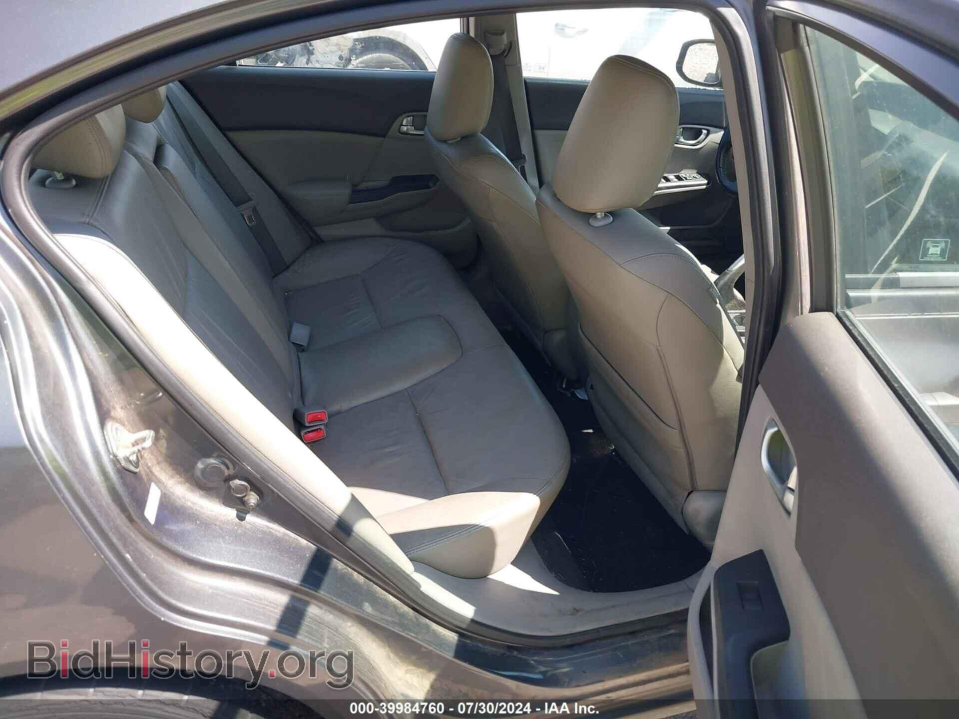2012 HONDA CIVIC - VIN: 2HGFB2F95CH552522 - Фото 8