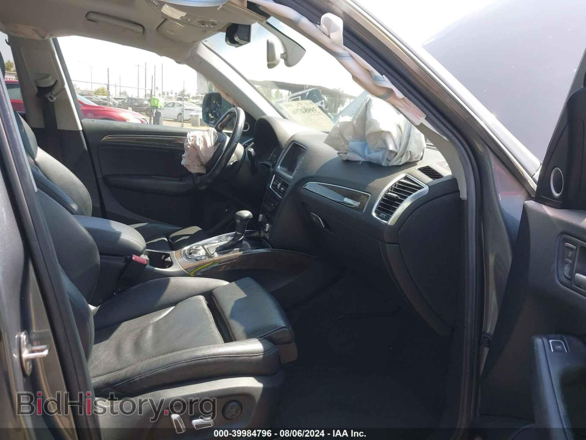 2014 AUDI Q5 - VIN: WA1CMAFP2EA022279 - Фото 5