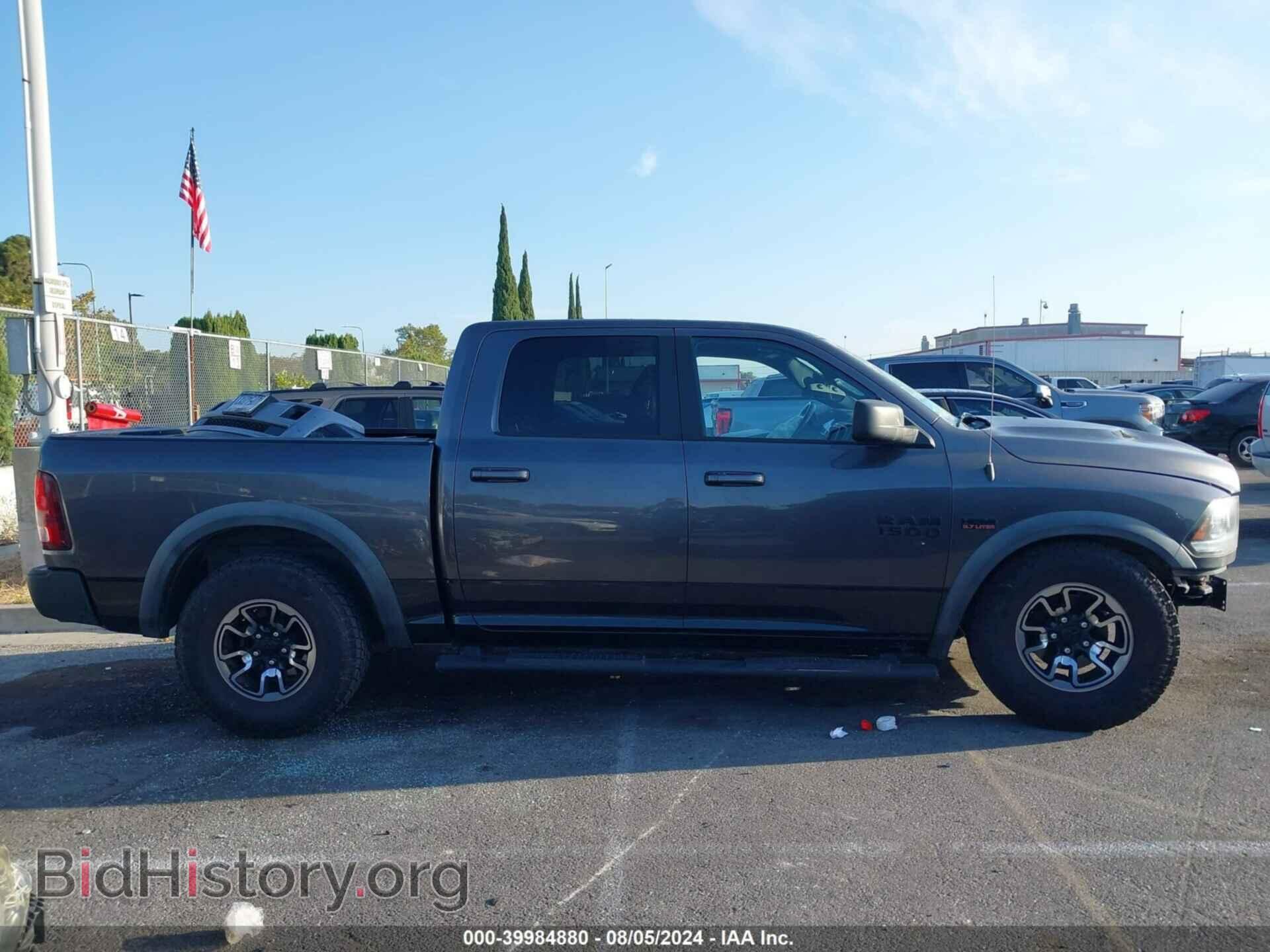2015 RAM 1500 - VIN: 1C6RR6YT9FS741976 - Фото 14