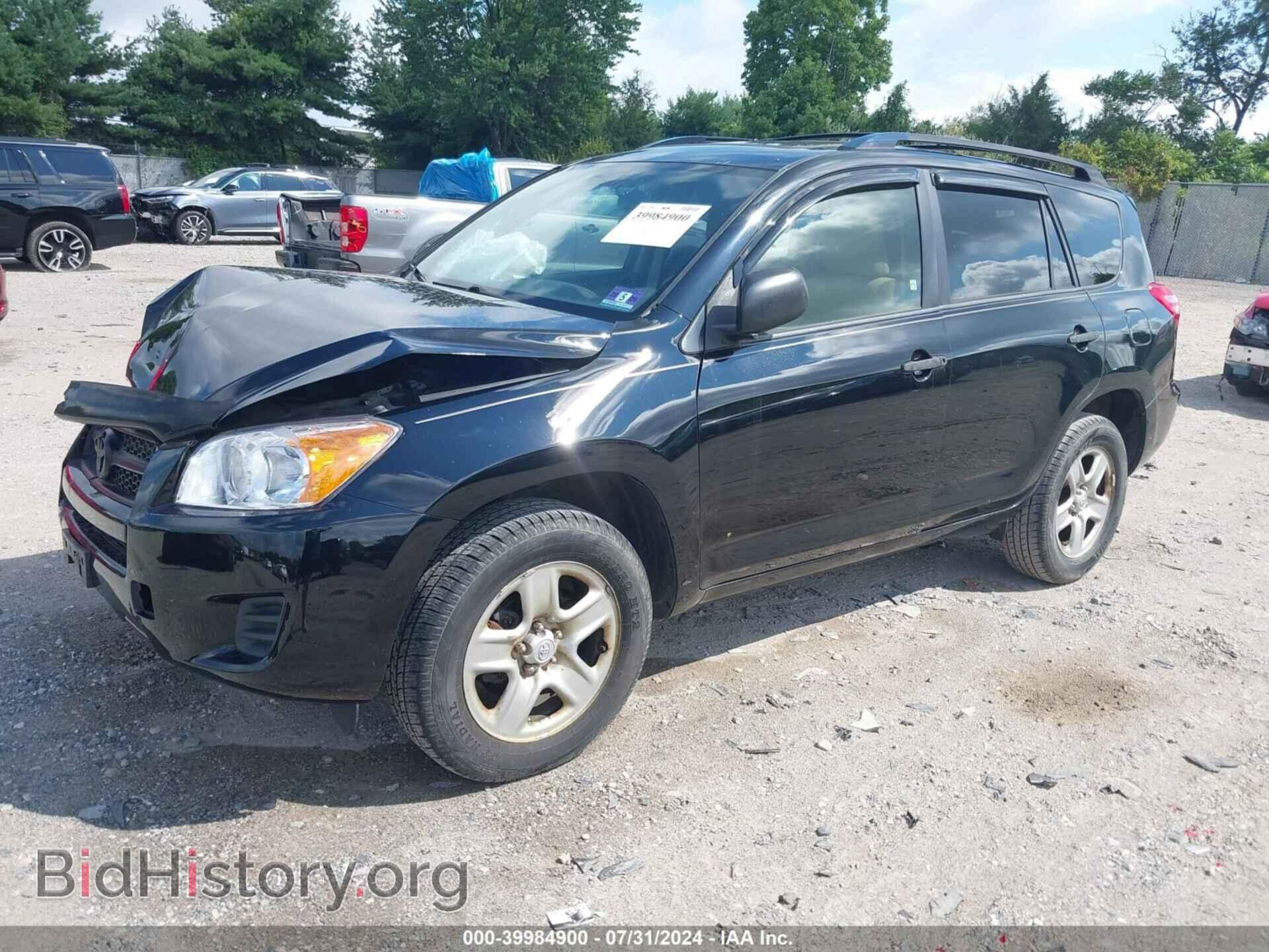 2012 TOYOTA RAV4 - VIN: JTMBF4DVXCD045805 - Фото 2