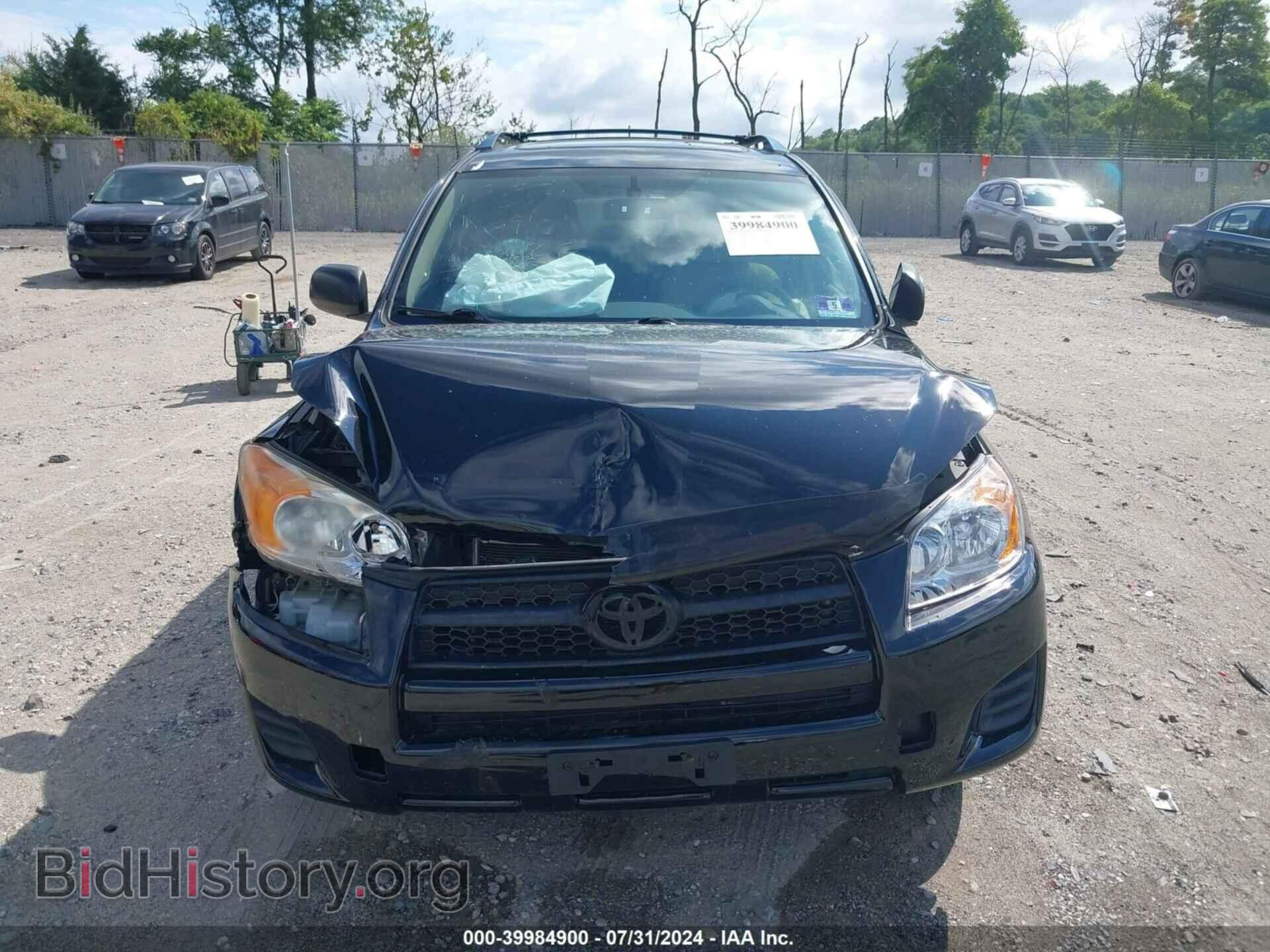 2012 TOYOTA RAV4 - VIN: JTMBF4DVXCD045805 - Фото 12