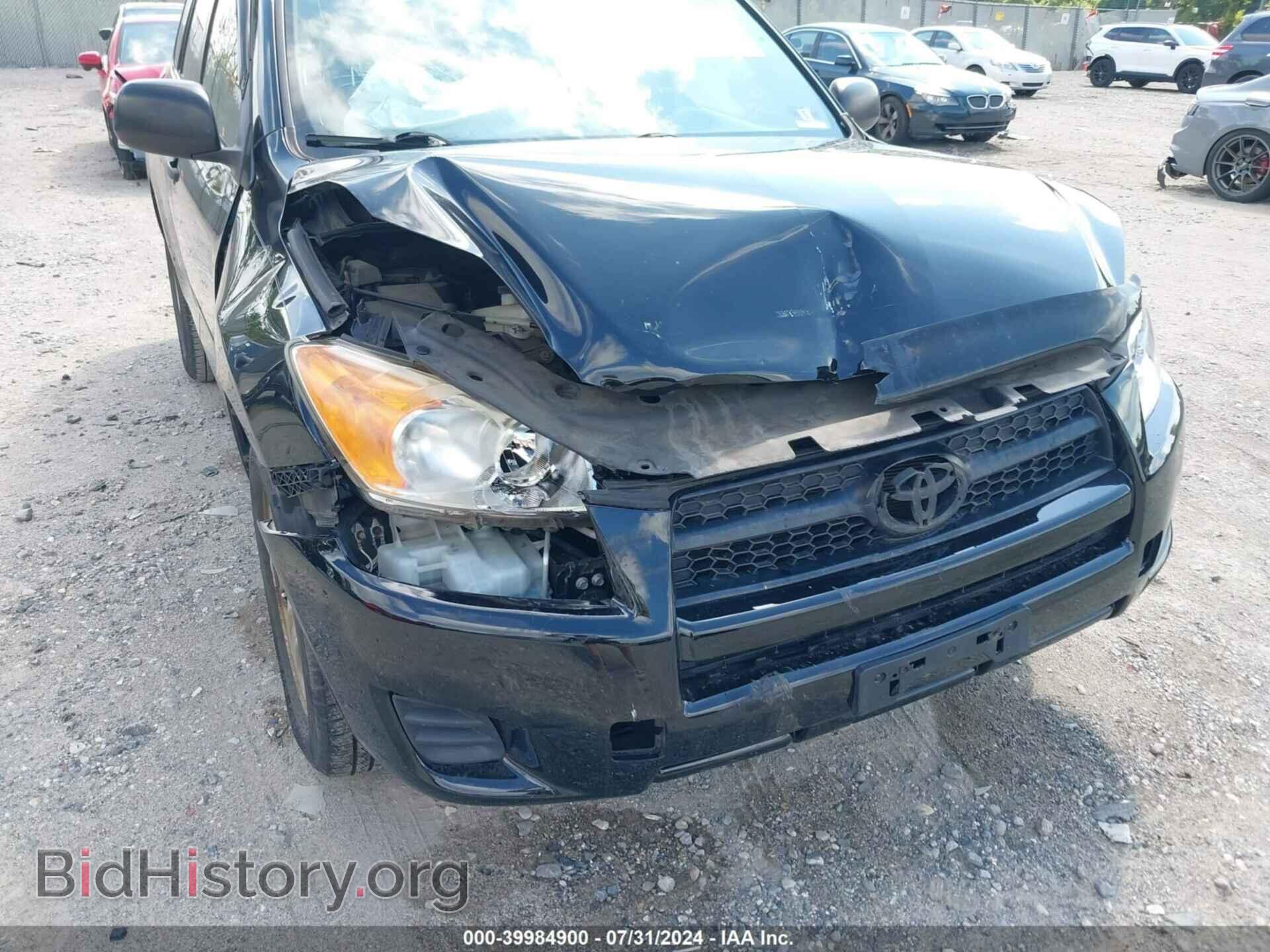 2012 TOYOTA RAV4 - VIN: JTMBF4DVXCD045805 - Фото 6