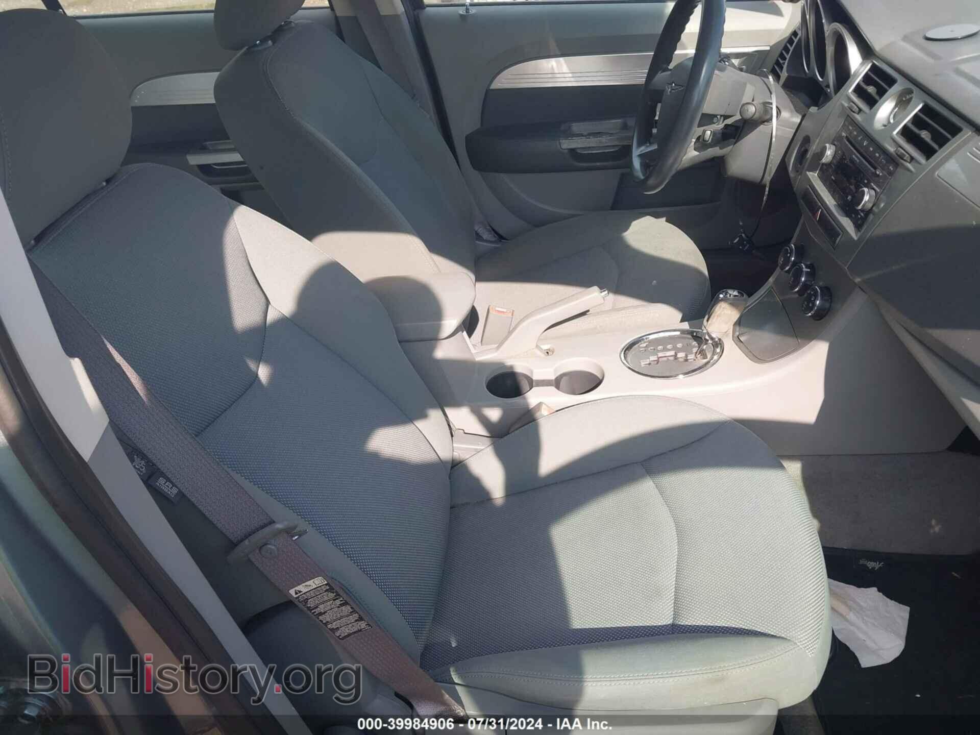 2007 CHRYSLER SEBRING - VIN: 1C3LC56K17N547287 - Фото 5