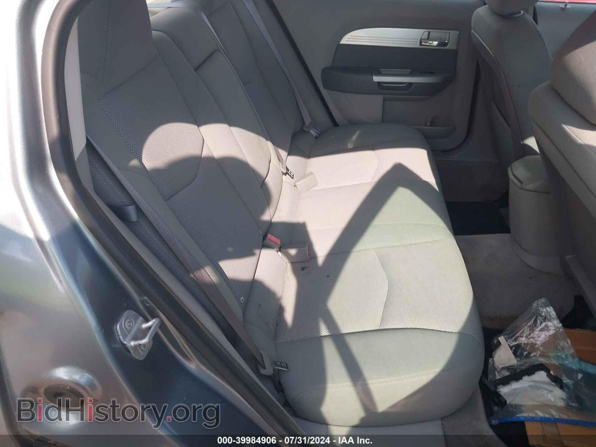 2007 CHRYSLER SEBRING - VIN: 1C3LC56K17N547287 - Фото 8