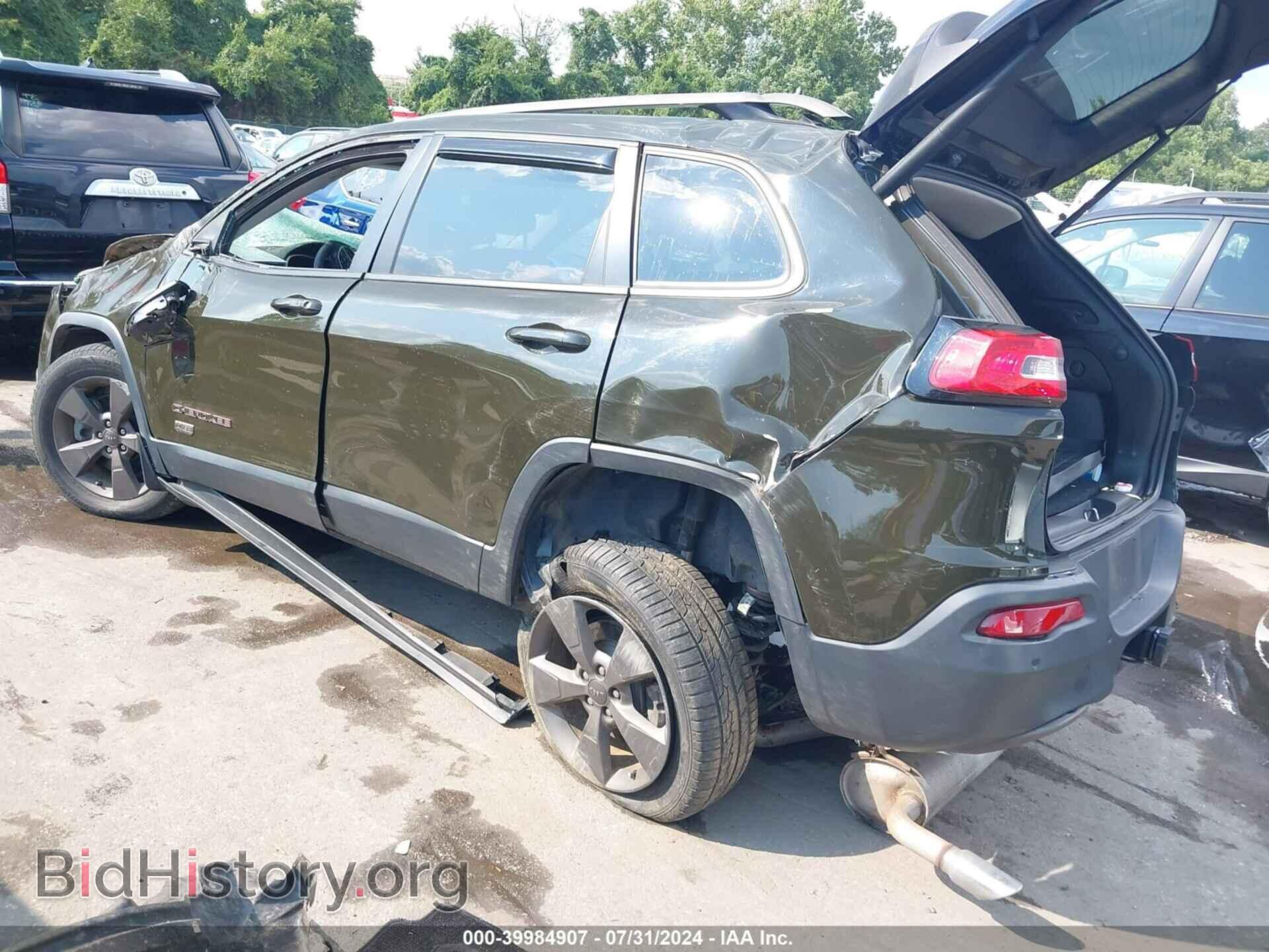 2016 JEEP CHEROKEE - VIN: 1C4PJMCB2GW371586 - Фото 3