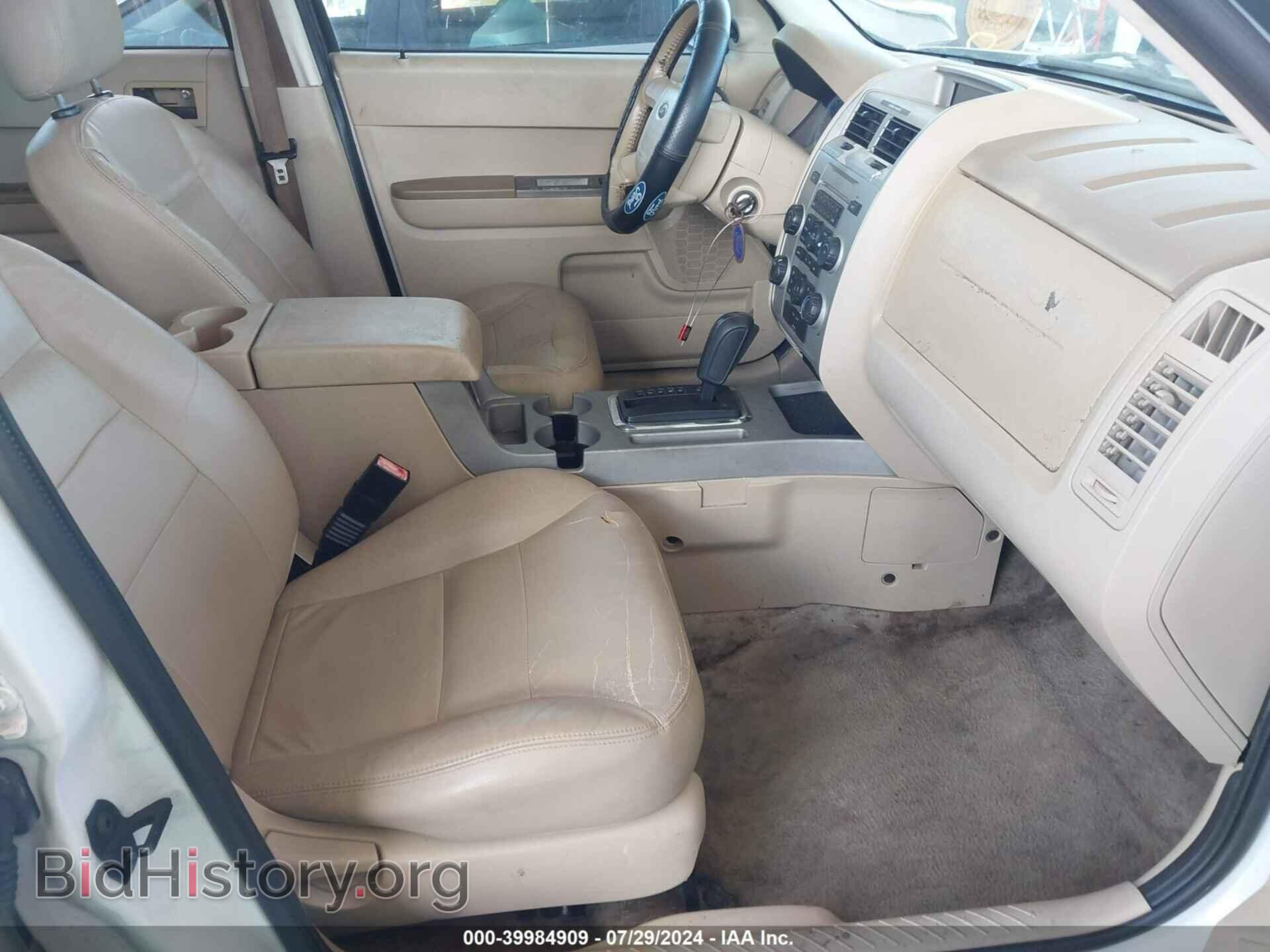 2008 FORD ESCAPE - VIN: 1FMCU031X8KD07113 - Фото 5
