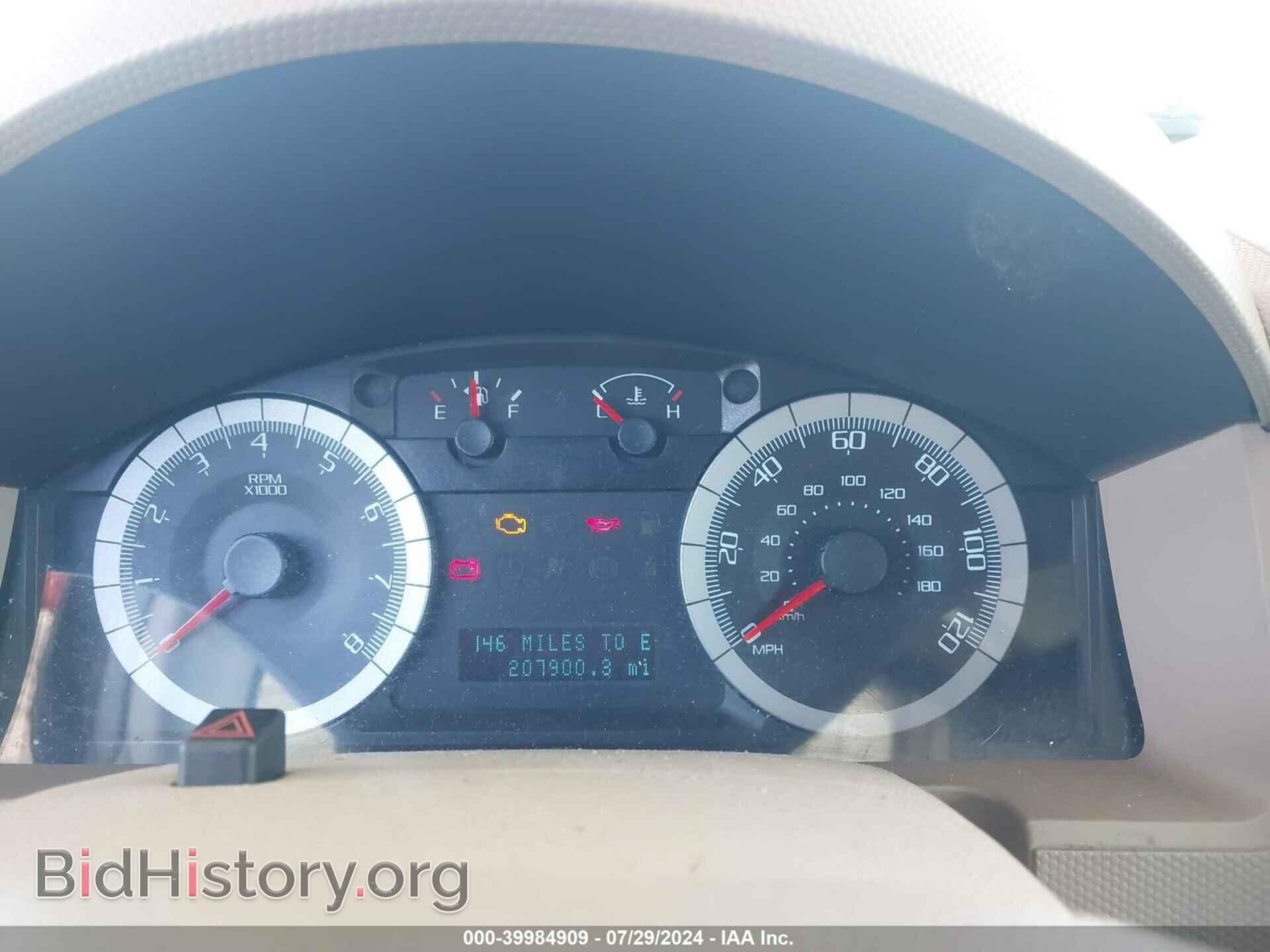2008 FORD ESCAPE - VIN: 1FMCU031X8KD07113 - Фото 7