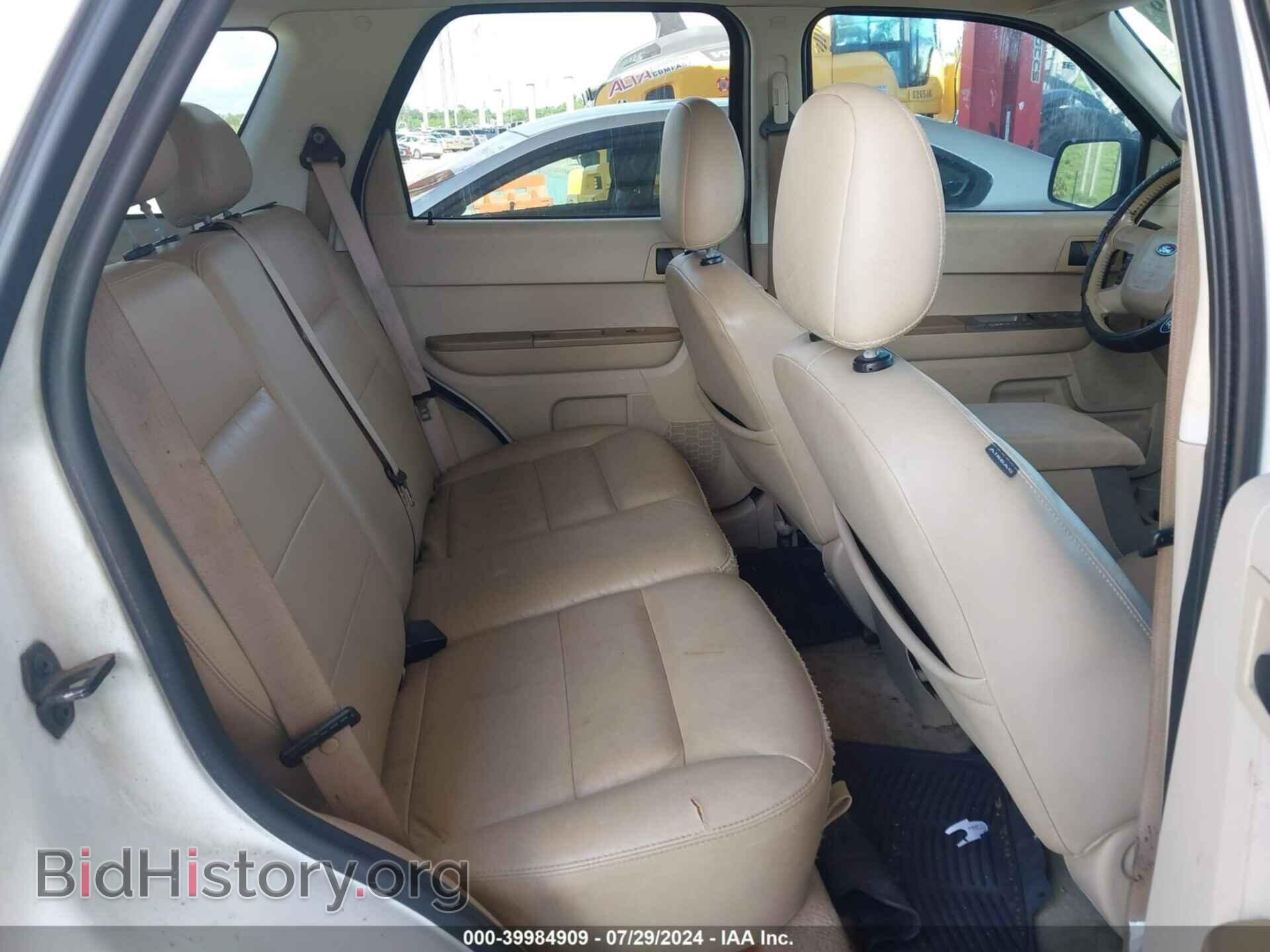 2008 FORD ESCAPE - VIN: 1FMCU031X8KD07113 - Фото 8