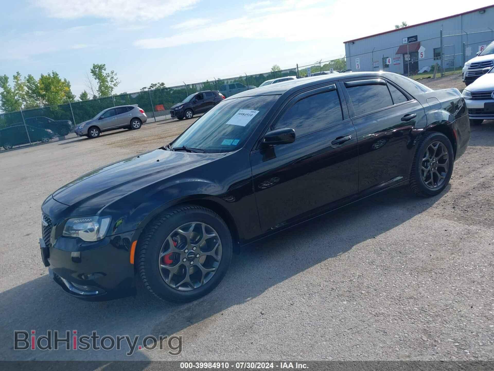 2015 CHRYSLER 300 - VIN: 2C3CCAGG2FH899451 - Фото 2