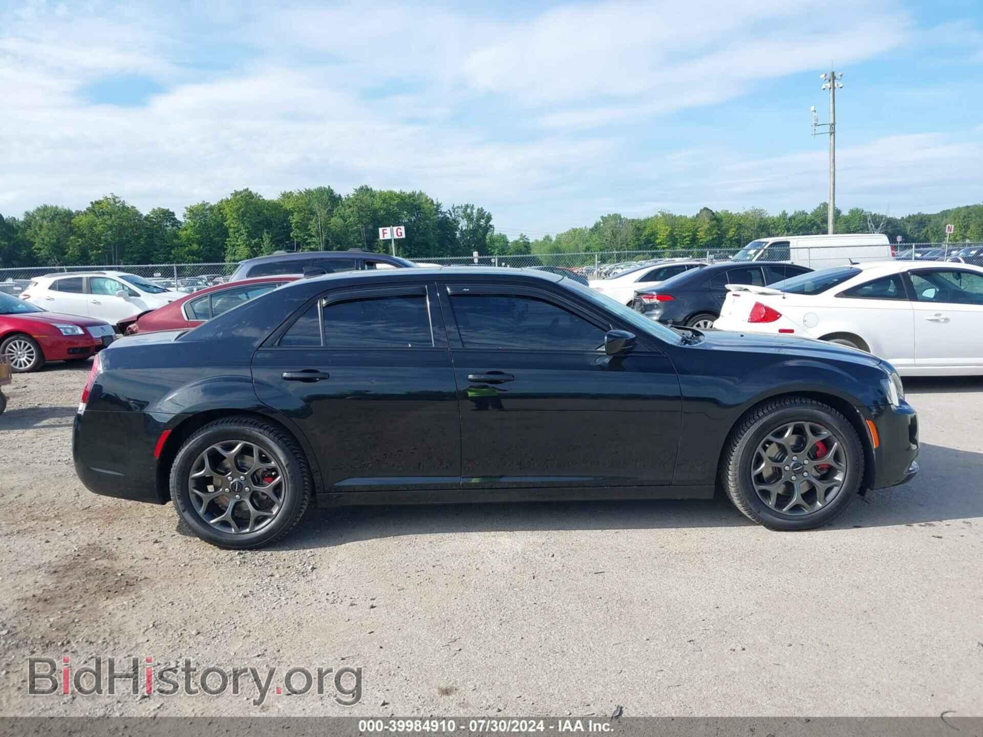 2015 CHRYSLER 300 - VIN: 2C3CCAGG2FH899451 - Фото 13