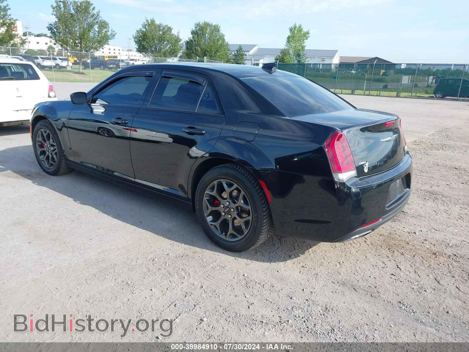 2015 CHRYSLER 300 - VIN: 2C3CCAGG2FH899451 - Фото 3