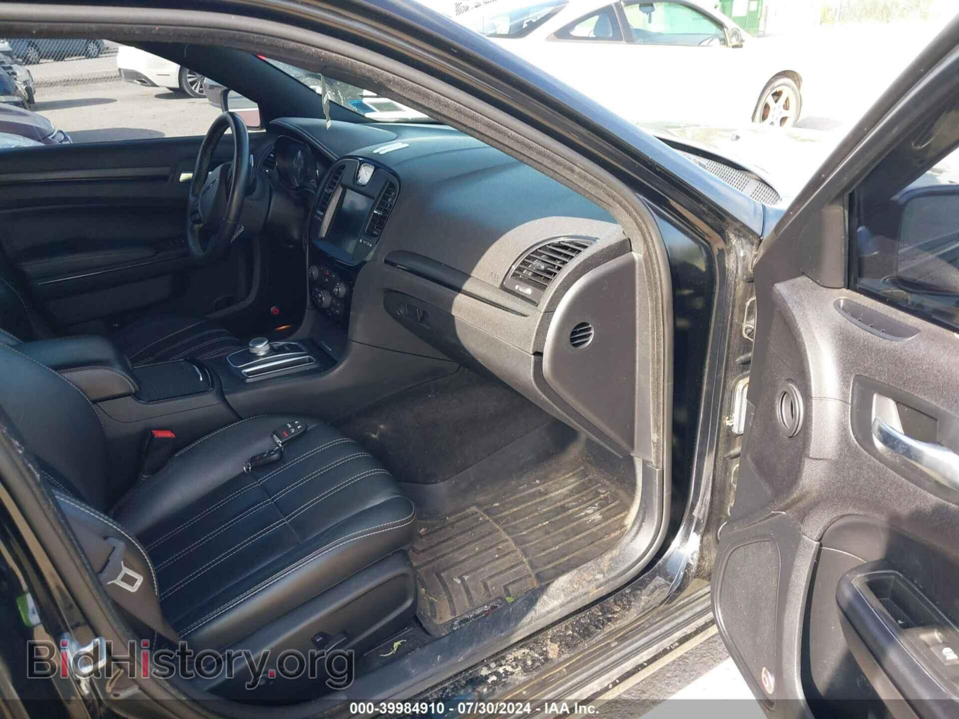 2015 CHRYSLER 300 - VIN: 2C3CCAGG2FH899451 - Фото 5