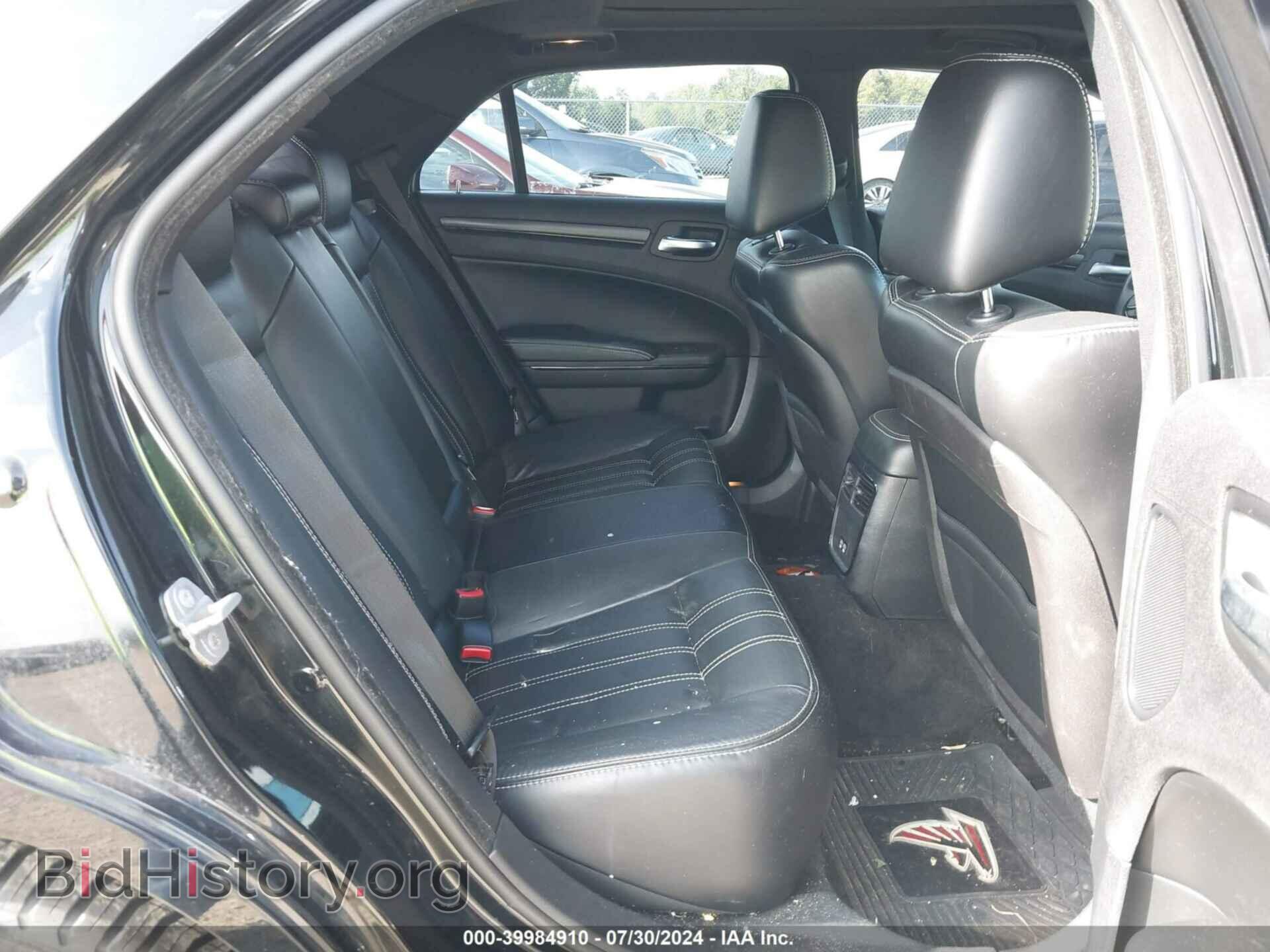 2015 CHRYSLER 300 - VIN: 2C3CCAGG2FH899451 - Фото 8