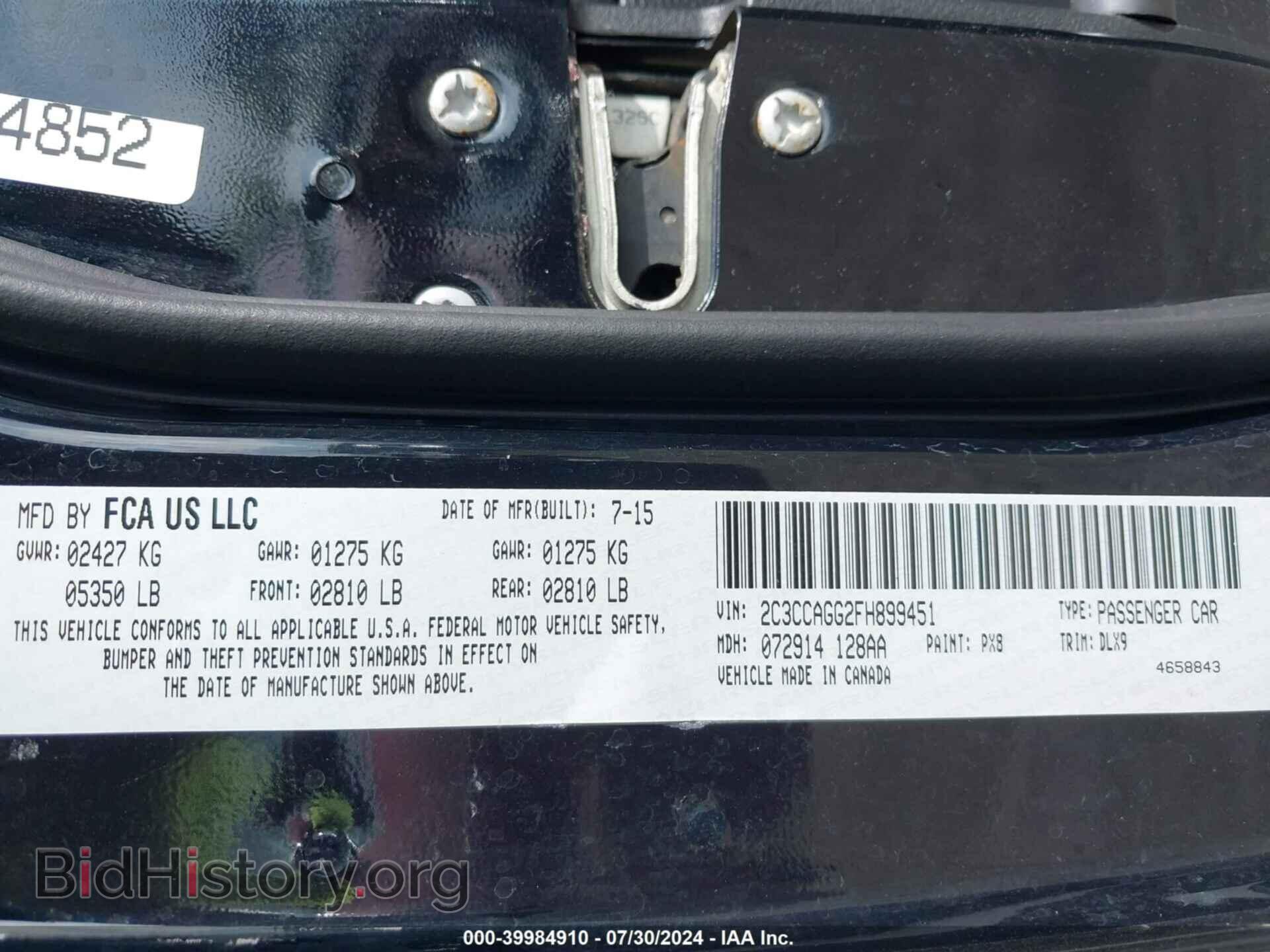 2015 CHRYSLER 300 - VIN: 2C3CCAGG2FH899451 - Фото 9