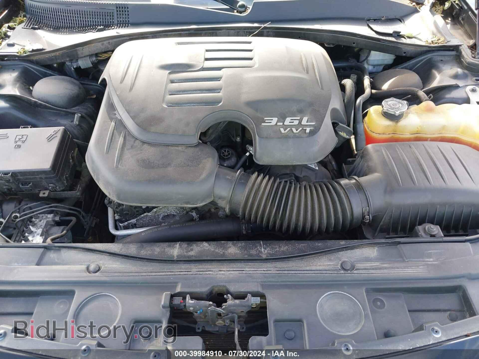 2015 CHRYSLER 300 - VIN: 2C3CCAGG2FH899451 - Фото 10