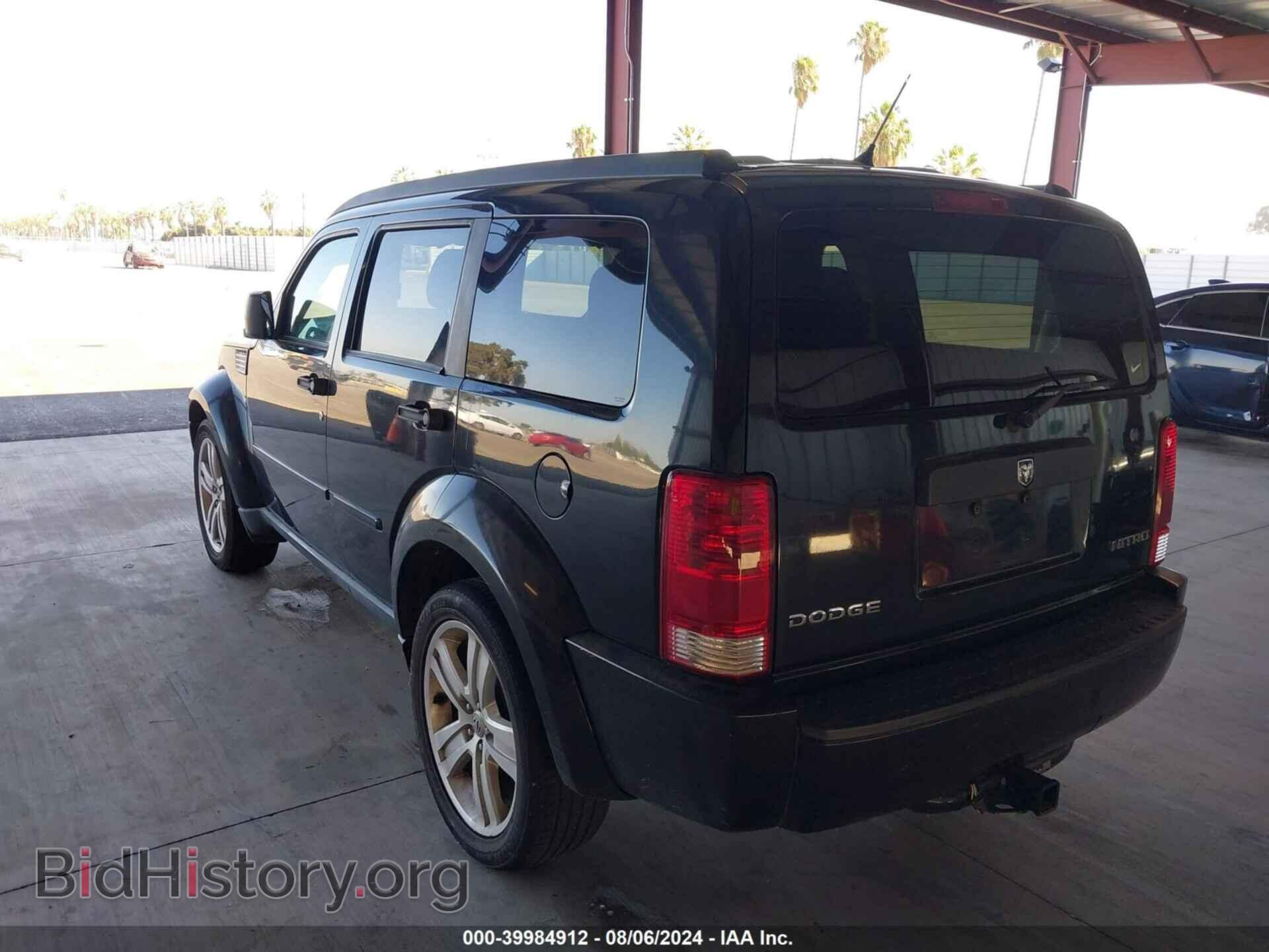 2011 DODGE NITRO - VIN: 1D4PT4GK4BW589738 - Фото 3