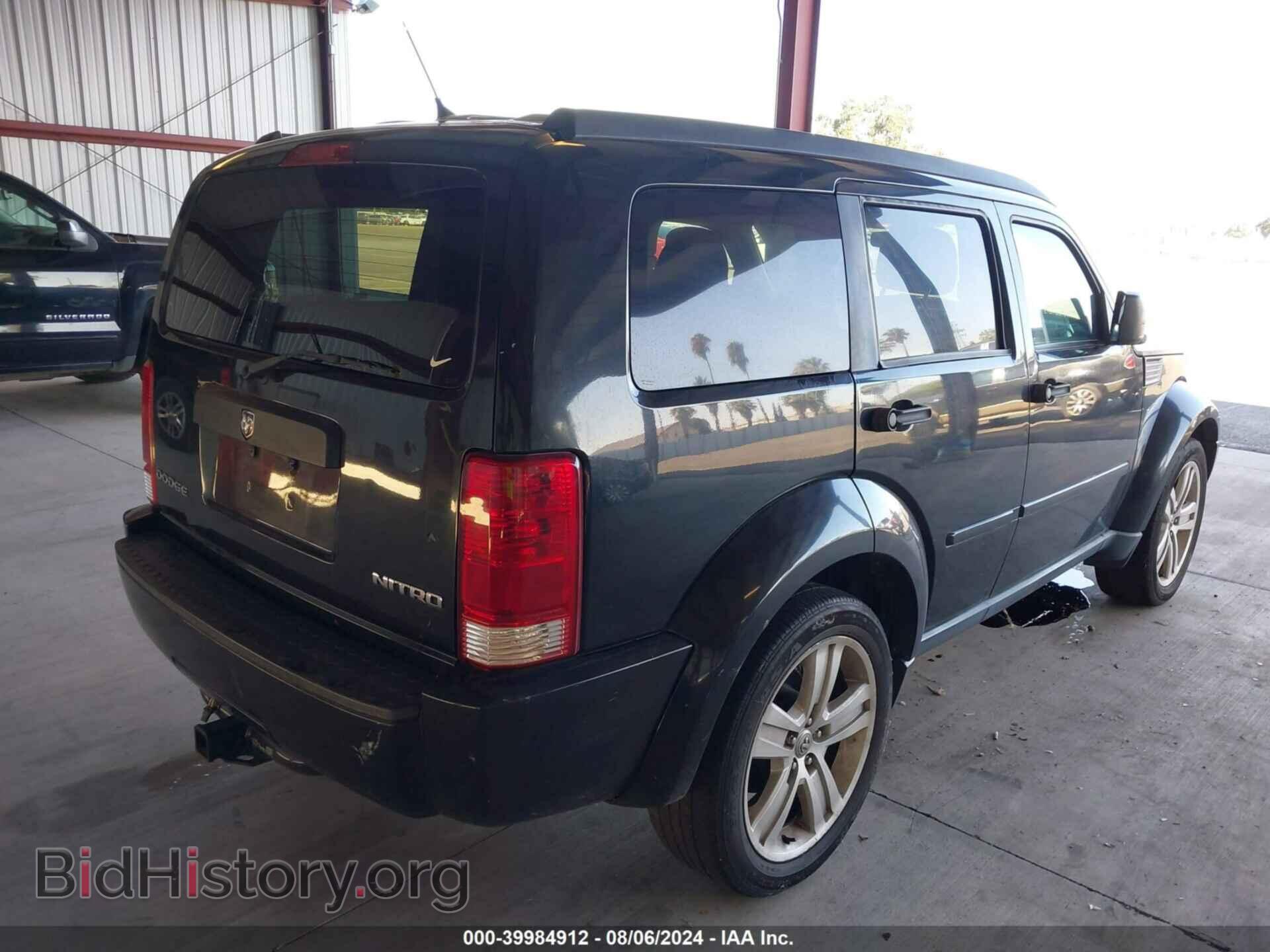 2011 DODGE NITRO - VIN: 1D4PT4GK4BW589738 - Фото 4