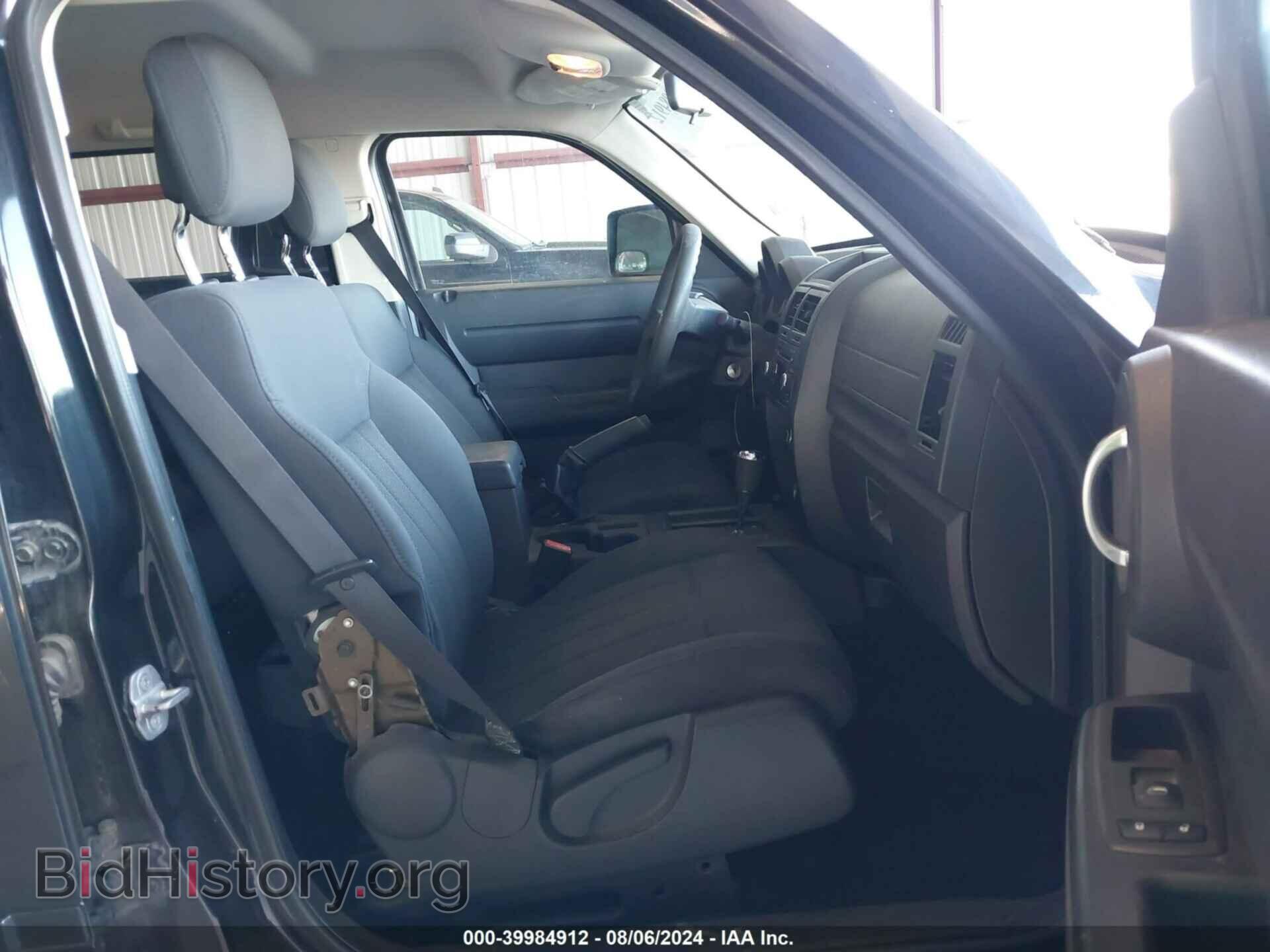2011 DODGE NITRO - VIN: 1D4PT4GK4BW589738 - Фото 5