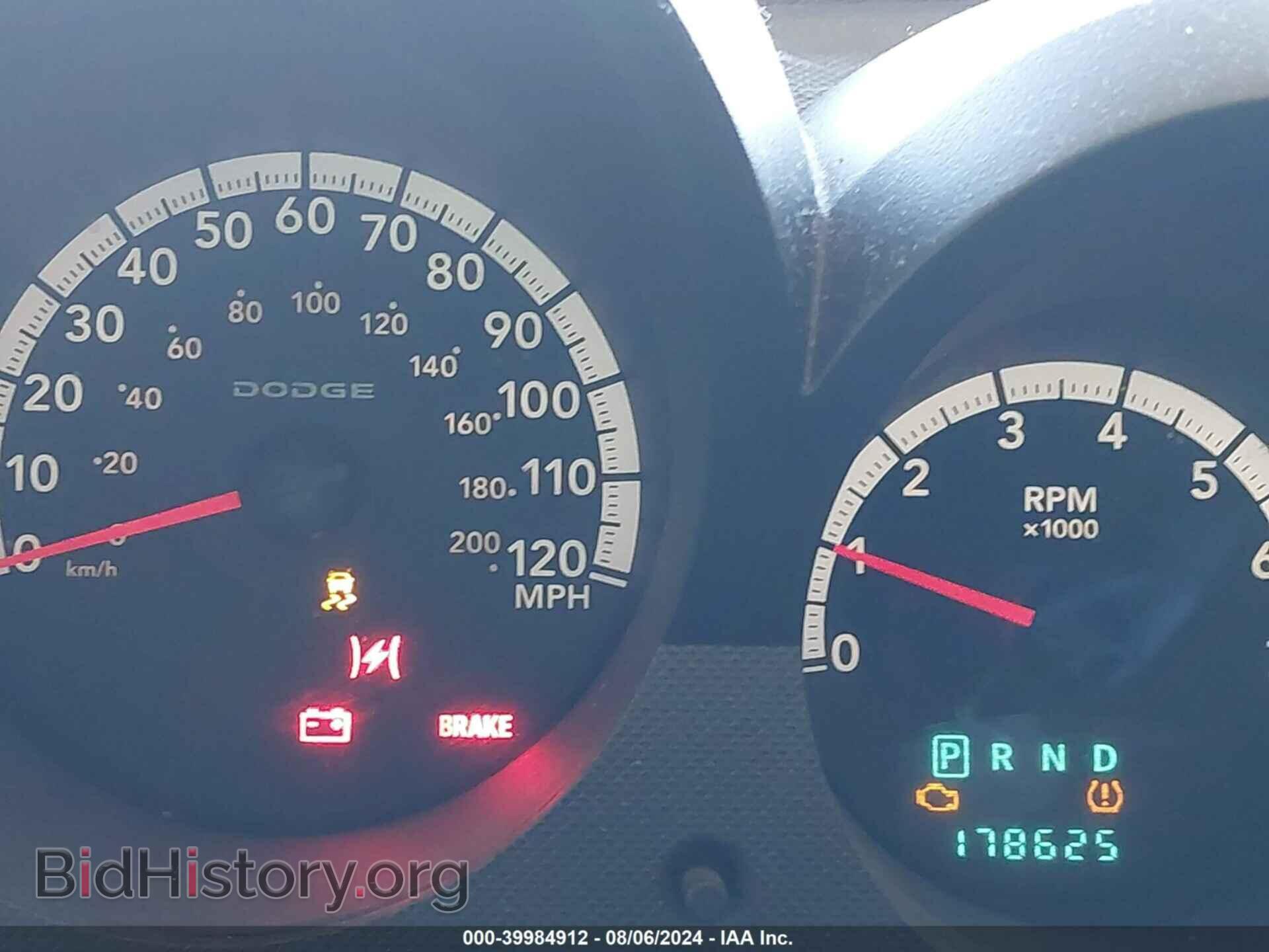 2011 DODGE NITRO - VIN: 1D4PT4GK4BW589738 - Фото 7