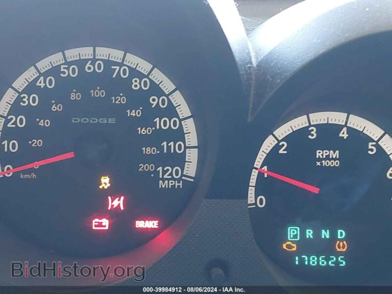 2011 Dodge NITRO (VIN 1D4PT4GK4BW589738) — photo 7 of 11