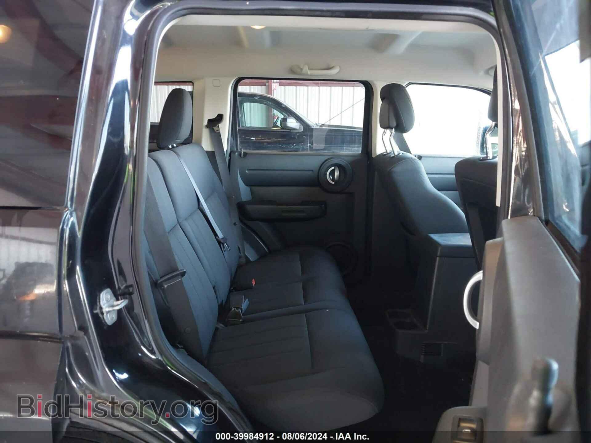 2011 DODGE NITRO - VIN: 1D4PT4GK4BW589738 - Фото 8