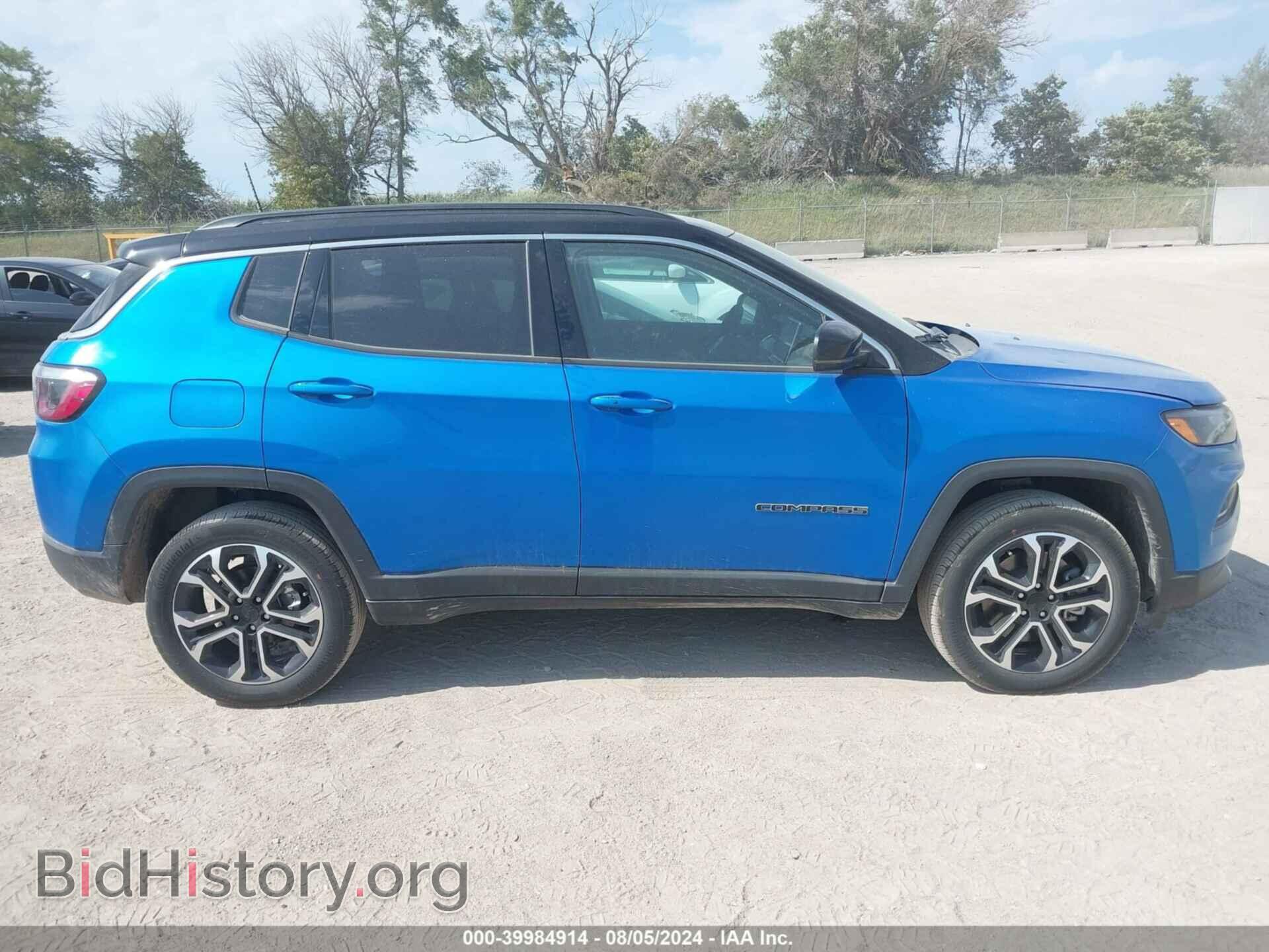 2023 JEEP COMPASS - VIN: 3C4NJDCN0PT559448 - Фото 13