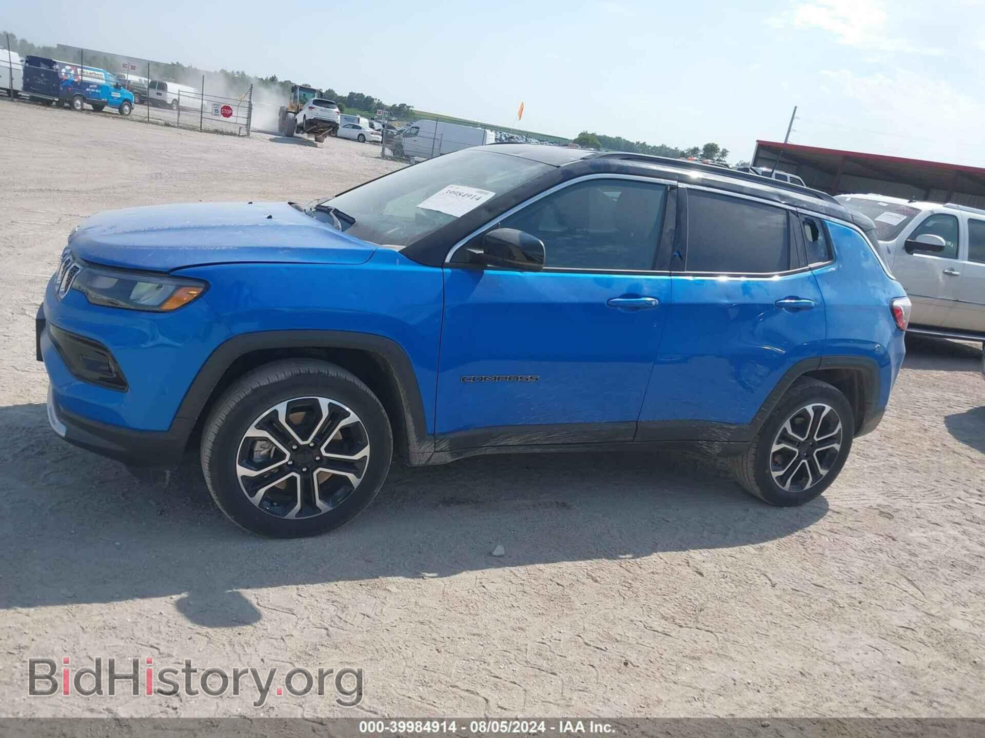 2023 JEEP COMPASS - VIN: 3C4NJDCN0PT559448 - Фото 14