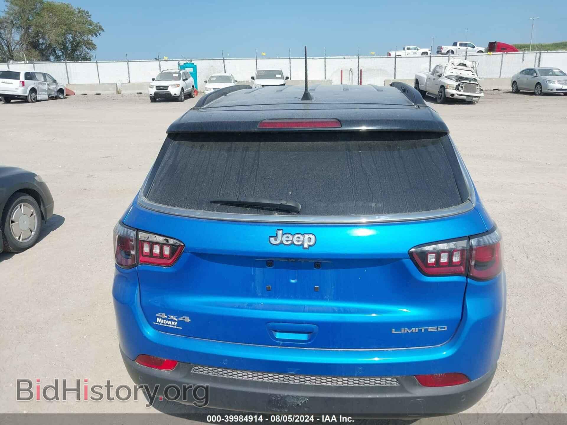2023 JEEP COMPASS - VIN: 3C4NJDCN0PT559448 - Фото 16