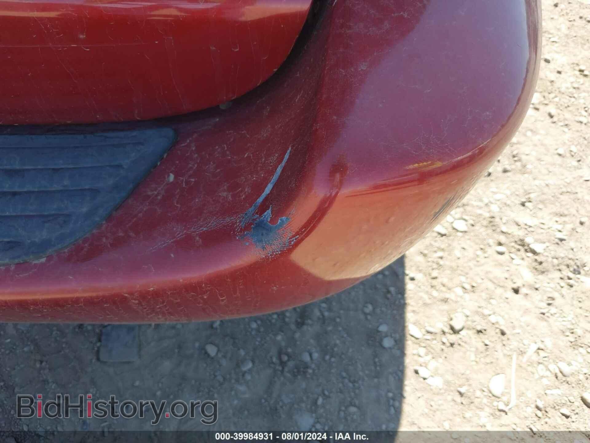 2006 DODGE GRAND CARAVAN - VIN: 2D4GP44L06R603702 - Фото 12