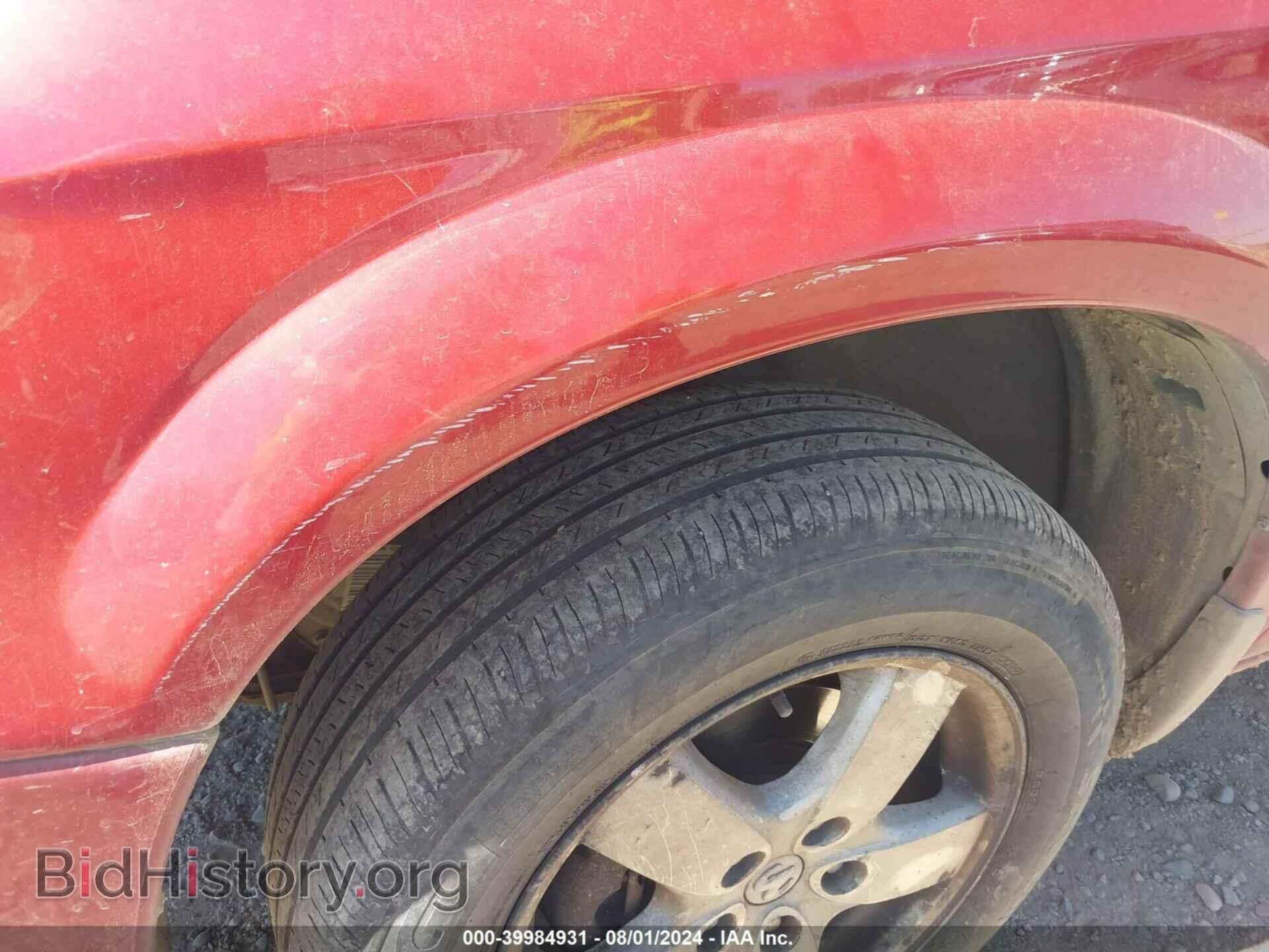 2006 DODGE GRAND CARAVAN - VIN: 2D4GP44L06R603702 - Фото 14