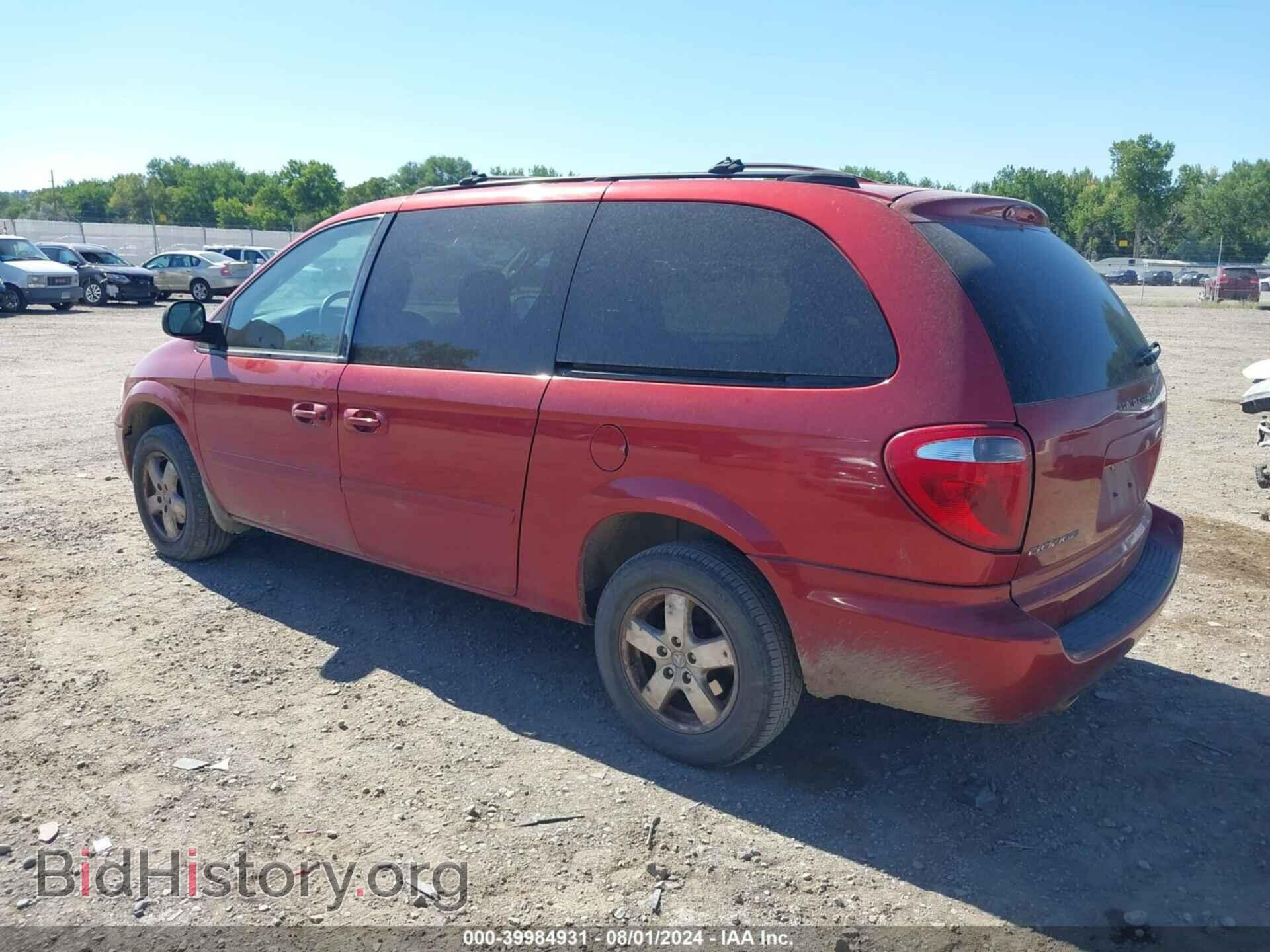 2006 DODGE GRAND CARAVAN - VIN: 2D4GP44L06R603702 - Фото 3