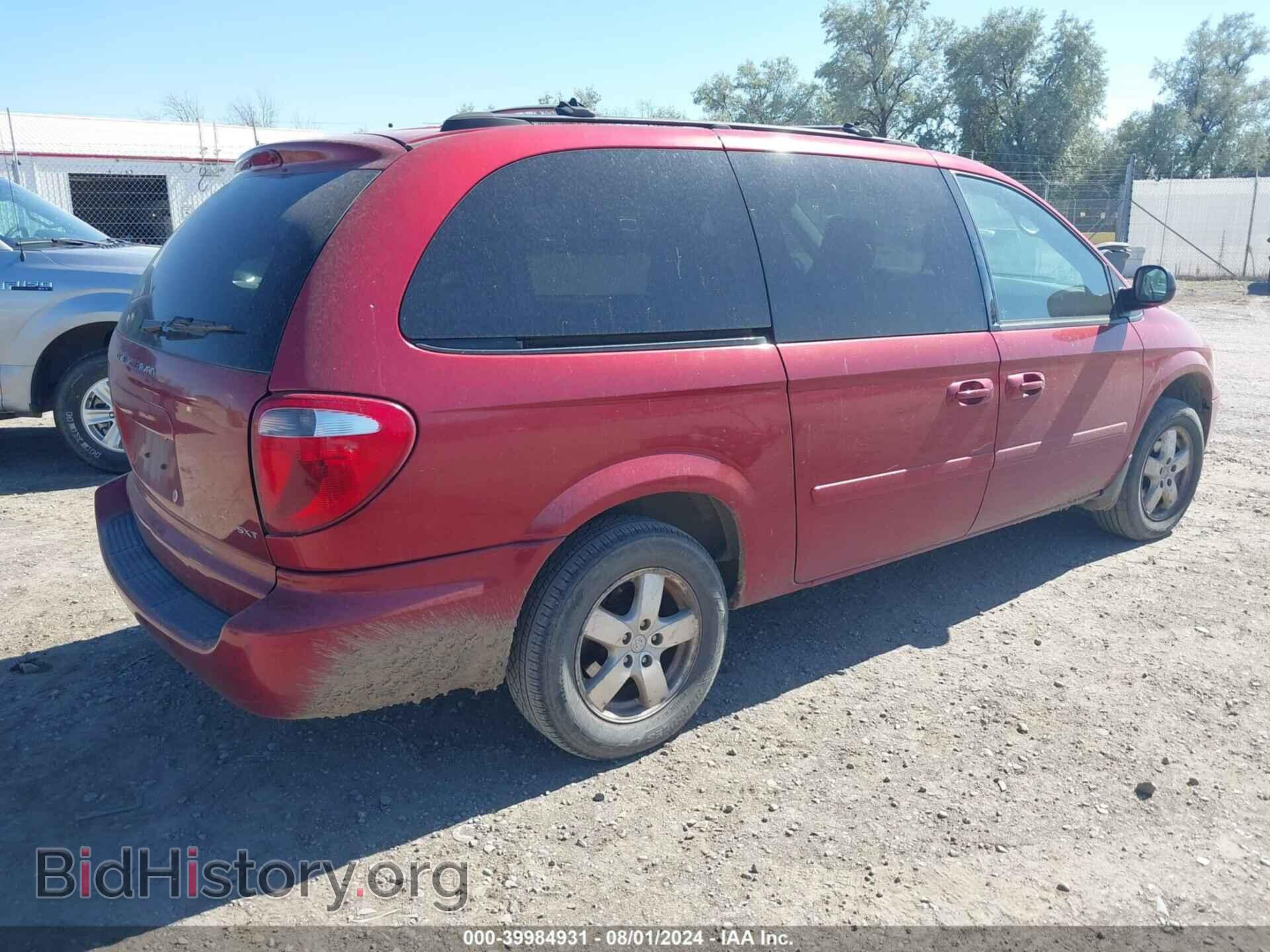 2006 DODGE GRAND CARAVAN - VIN: 2D4GP44L06R603702 - Фото 4