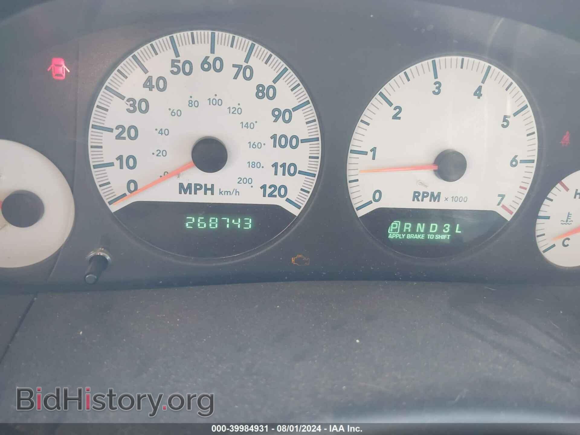 2006 DODGE GRAND CARAVAN - VIN: 2D4GP44L06R603702 - Фото 7