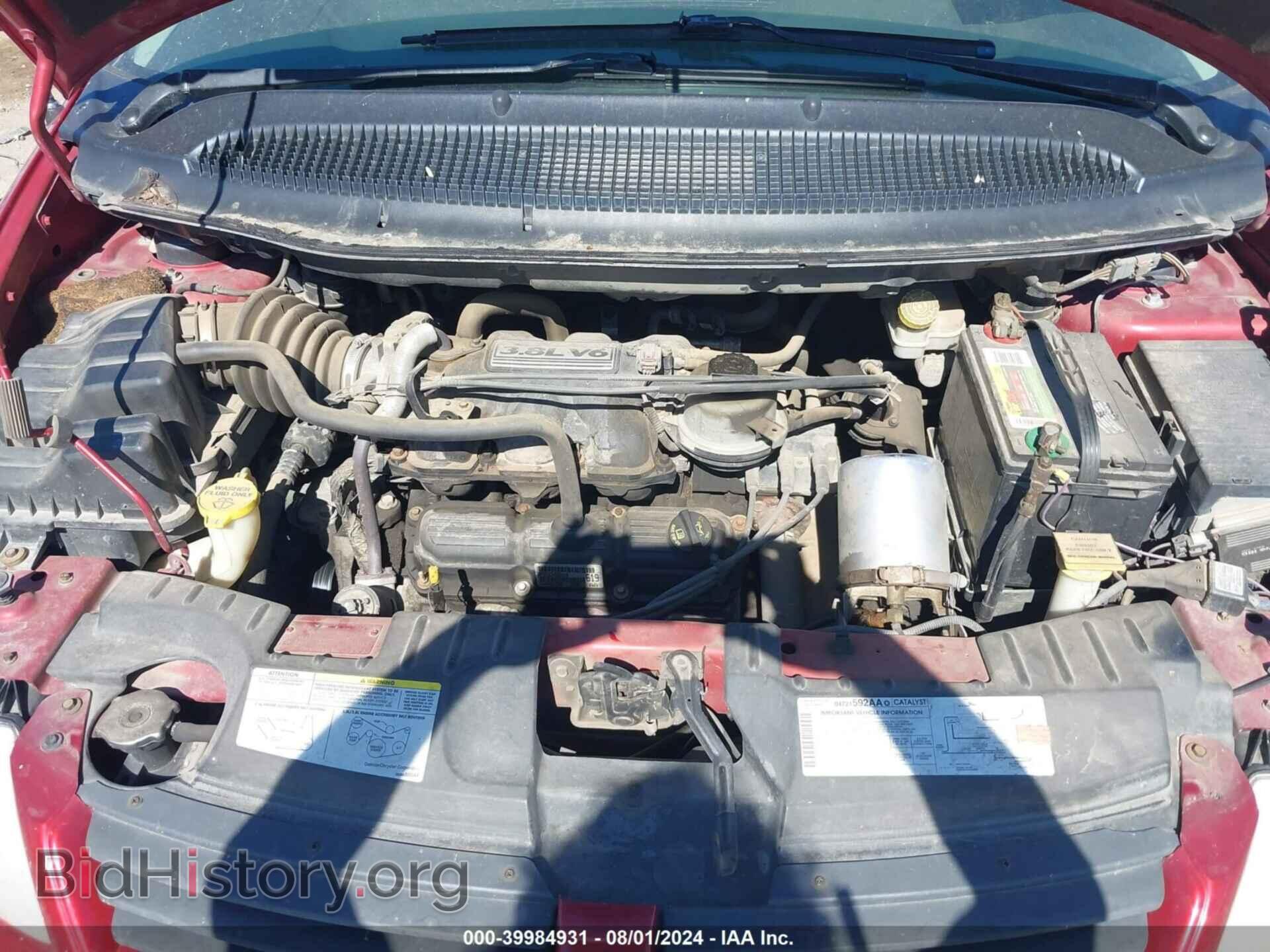 2006 DODGE GRAND CARAVAN - VIN: 2D4GP44L06R603702 - Фото 10