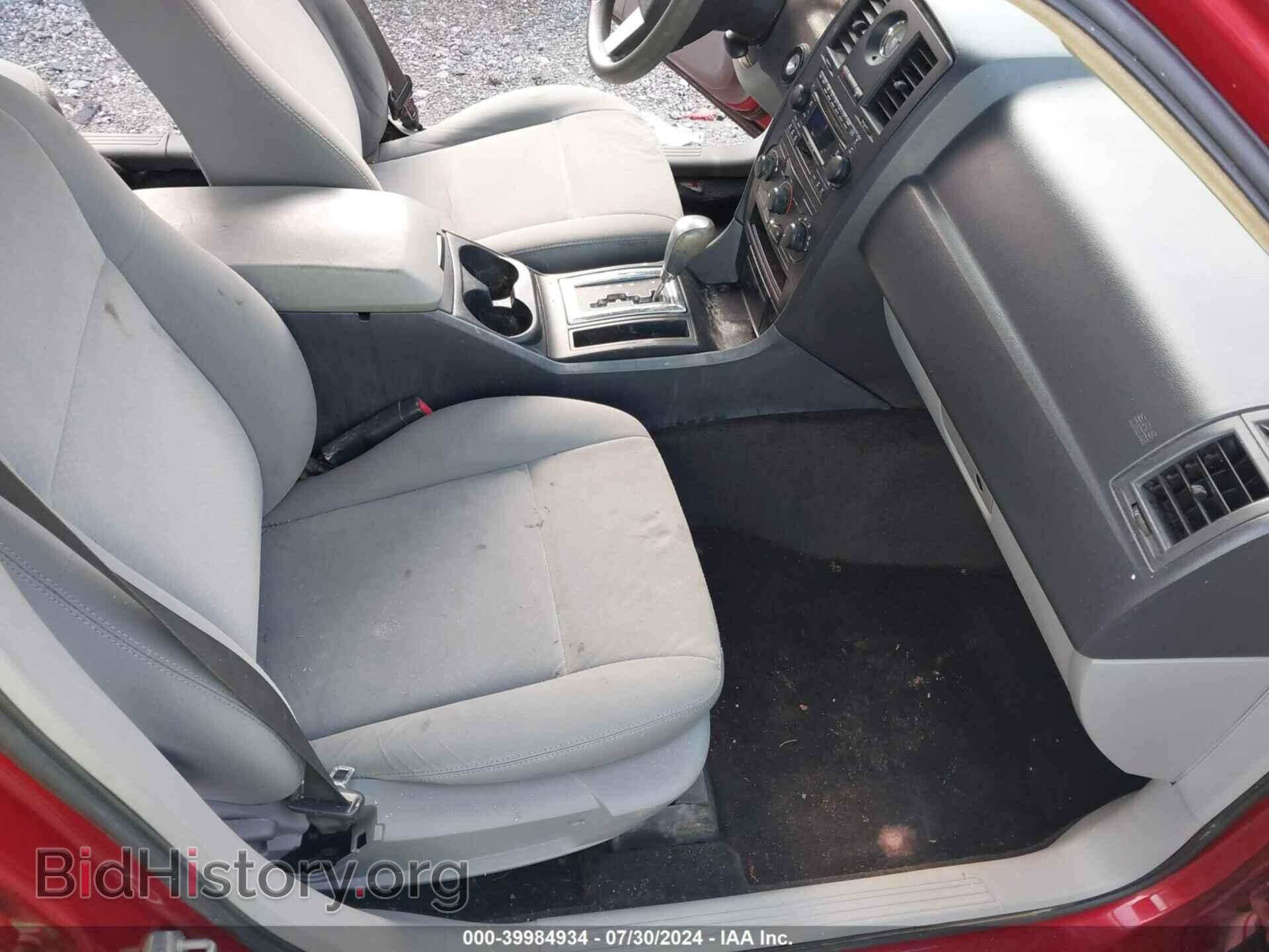 2007 CHRYSLER 300 - VIN: 2C3LA43R77H860354 - Фото 5