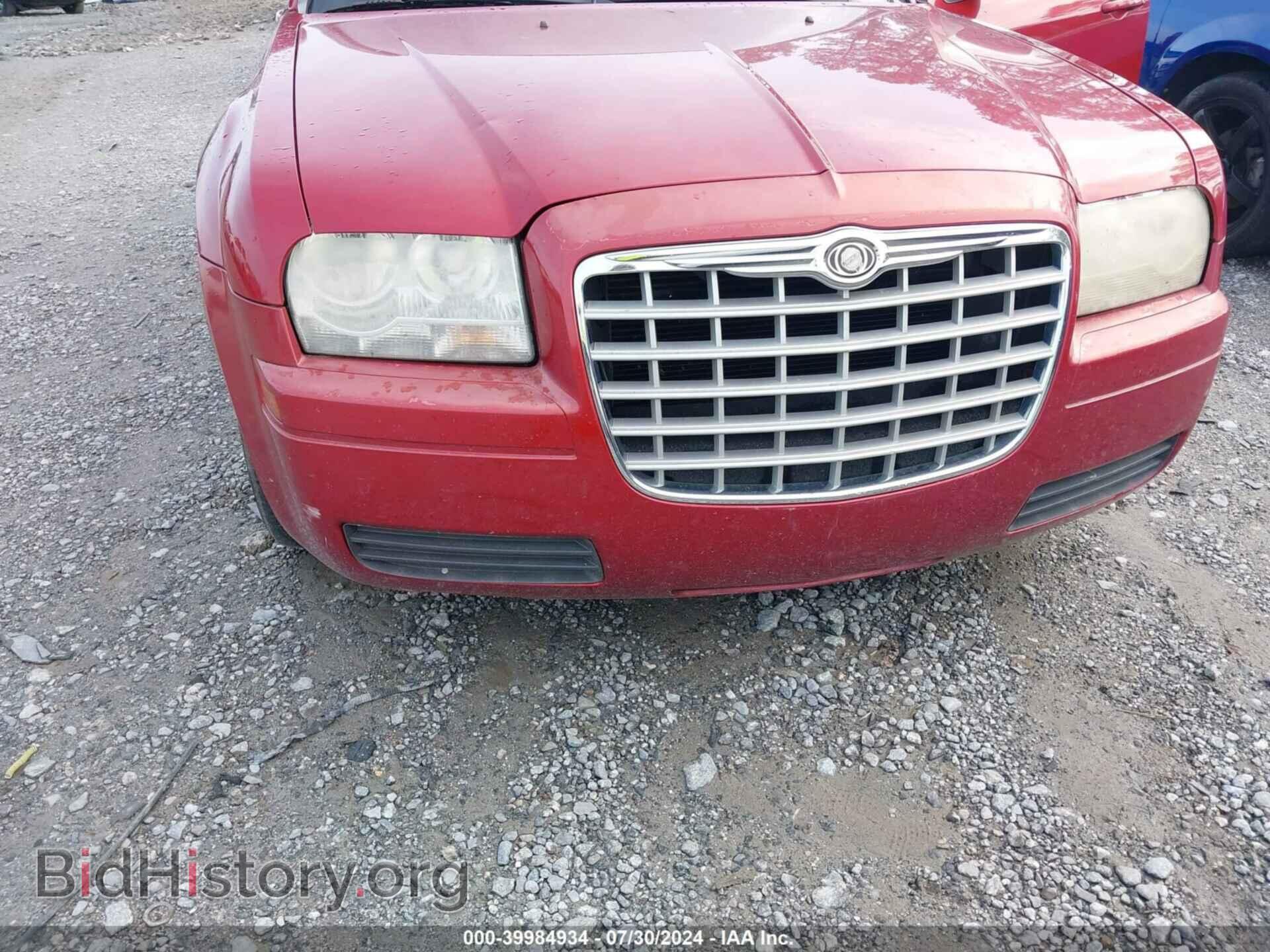 2007 CHRYSLER 300 - VIN: 2C3LA43R77H860354 - Фото 6