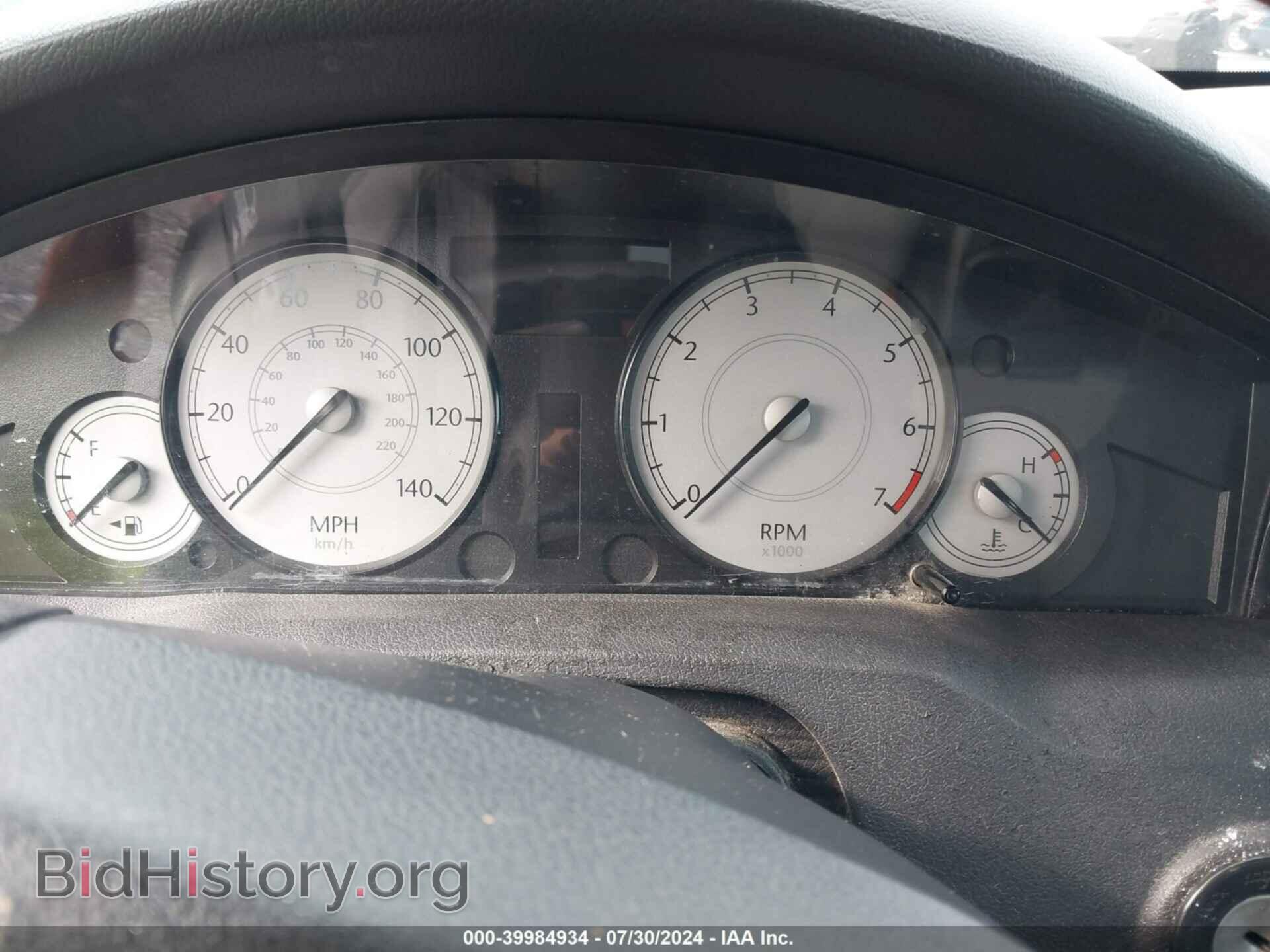 2007 CHRYSLER 300 - VIN: 2C3LA43R77H860354 - Фото 7