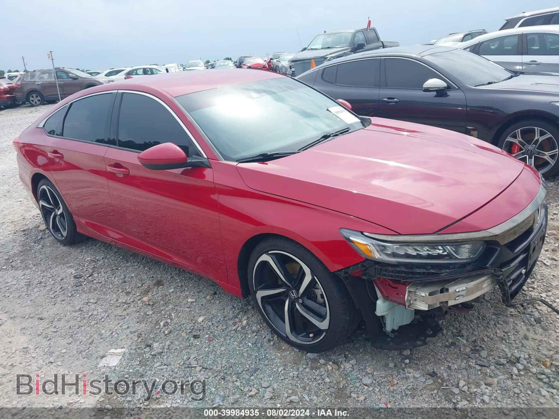 Photo 1HGCV1F36LA077252 - HONDA ACCORD 2020