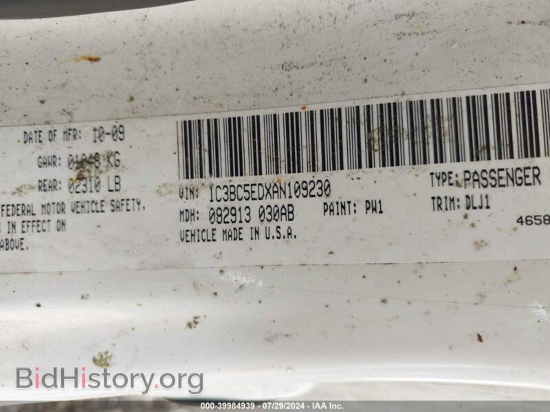 2010 Chrysler SEBRING (VIN 1C3BC5EDXAN109230) — photo 9 of 13