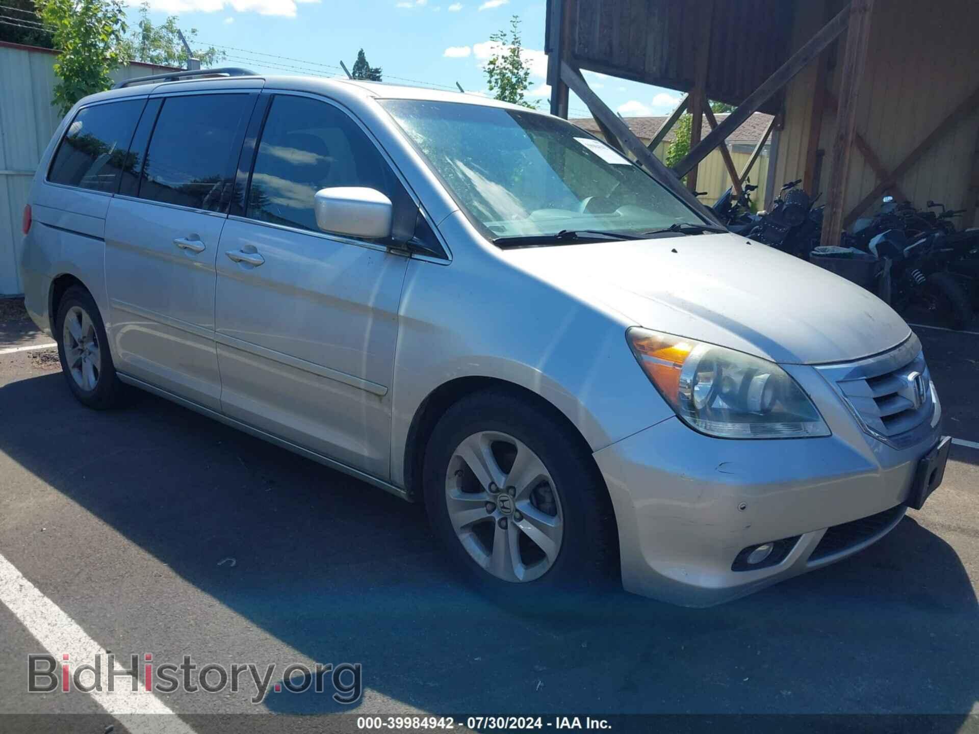 Photo 5FNRL3H92AB049206 - HONDA ODYSSEY 2010
