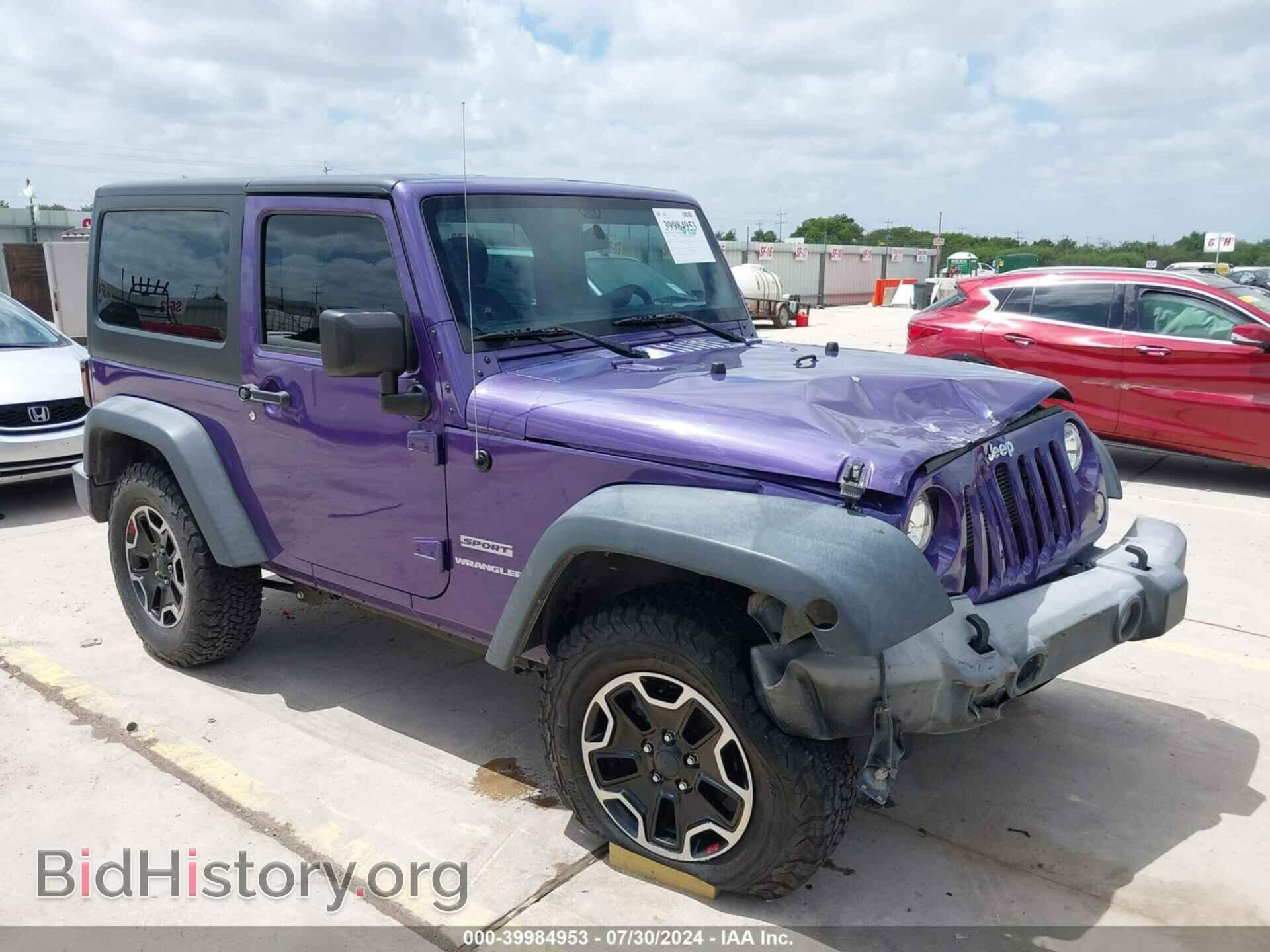 Photo 1C4AJWAG4HL594053 - JEEP WRANGLER 2017