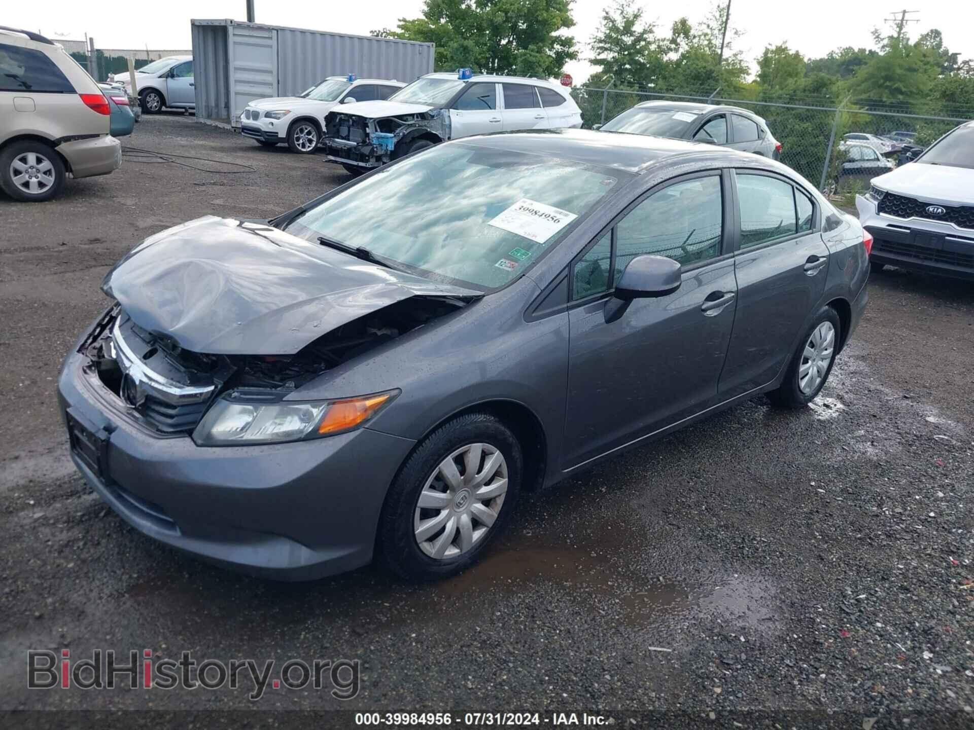 2012 HONDA CIVIC - VIN: 19XFB2F58CE325476 - Фото 2